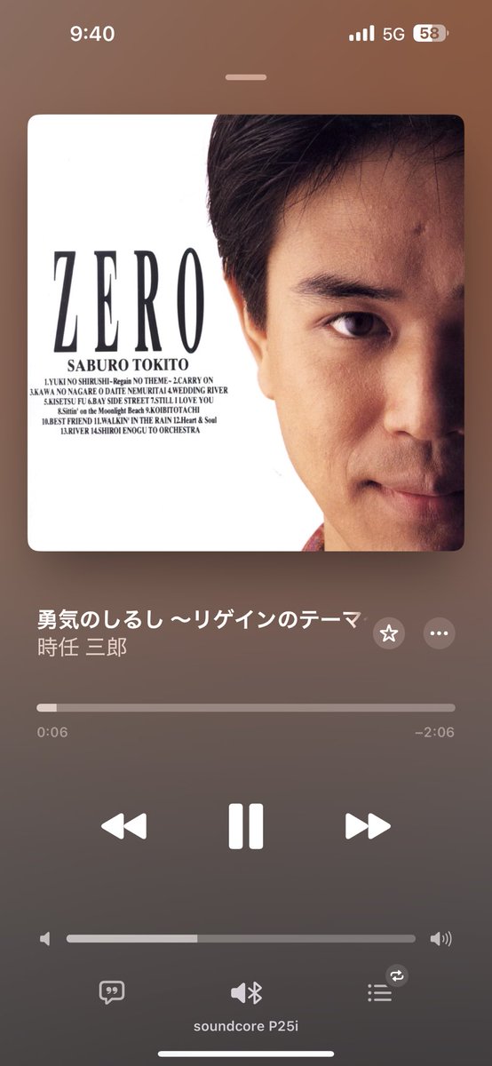 NonLt's tweet photo. 九州出張から帰り、金曜日は1日残務処理からの〜マレーシア🇲🇾1週間！

黄色と黒は勇気のしるし
24時間戦えますか
ビジネスマーン　ビジネスマーン
ジャパニーズ　ビジネスマーン♪̊̈♪̆̈
↑頭ん中これ流れっぱなしw https://t.co/w5QHhJALKl