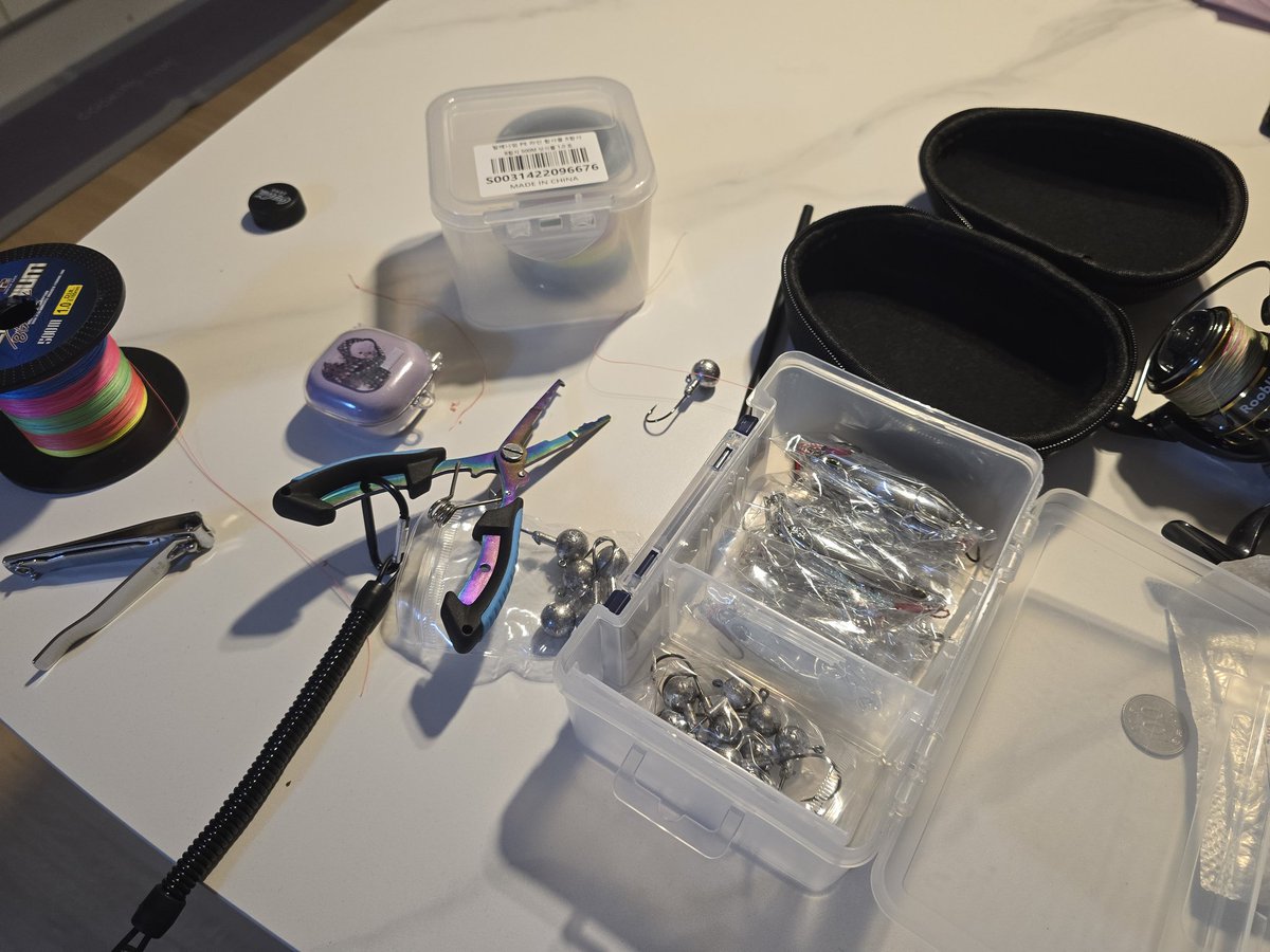 채비들 주문한거 다왓네 준비끝