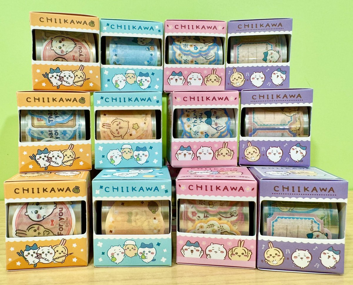 ブランデー　まとめ売り5本 セントマイケルがベルベルジンのディレクター 藤原裕とのコラボ