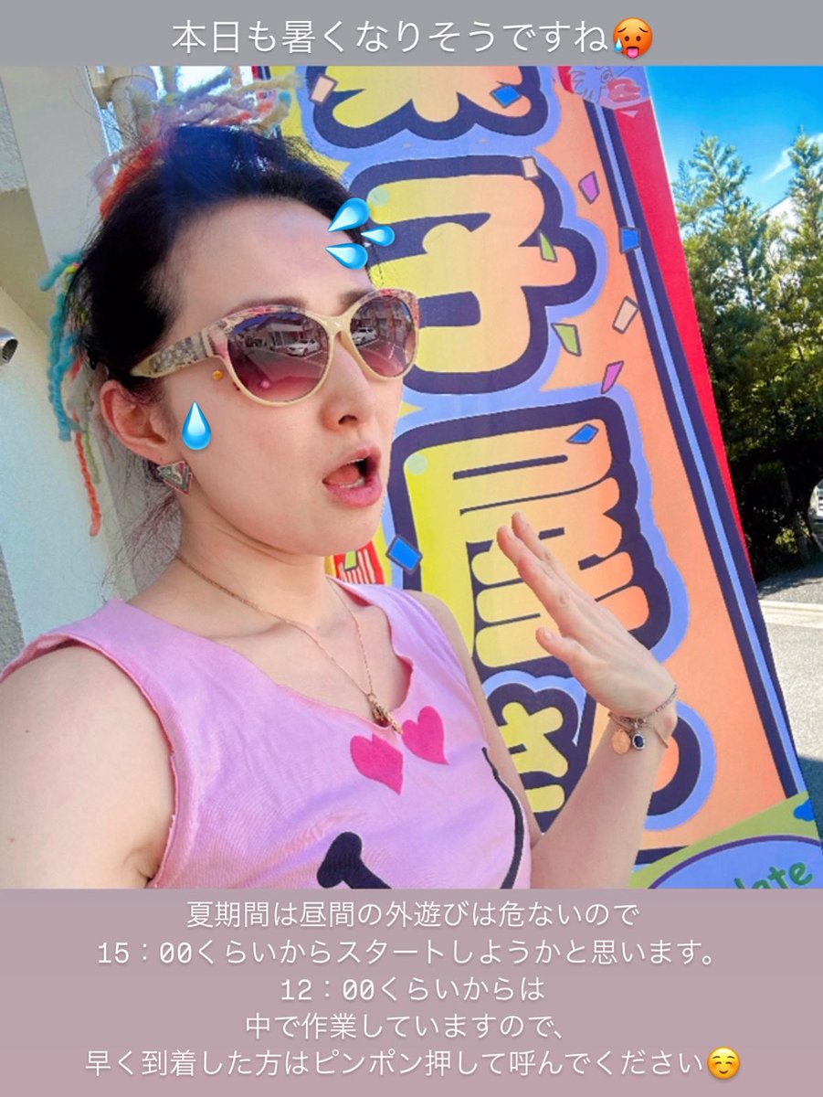 にこにこ⭐︎様 Amazon | ワンダフルワークス DEAD OR ALIVE 6 NiCO 藤ちょこVer. 1/7