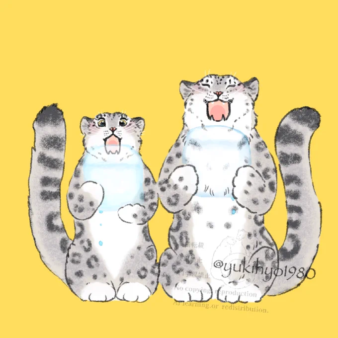 #イラスト