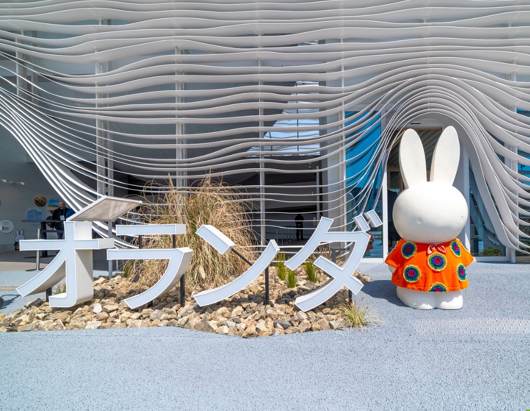 🎉Fijne verjaardag, Nijntje 🎉
Today, 21 June, is Miffy's birthday.

#ミッフィー誕生日2025  #Expo2025