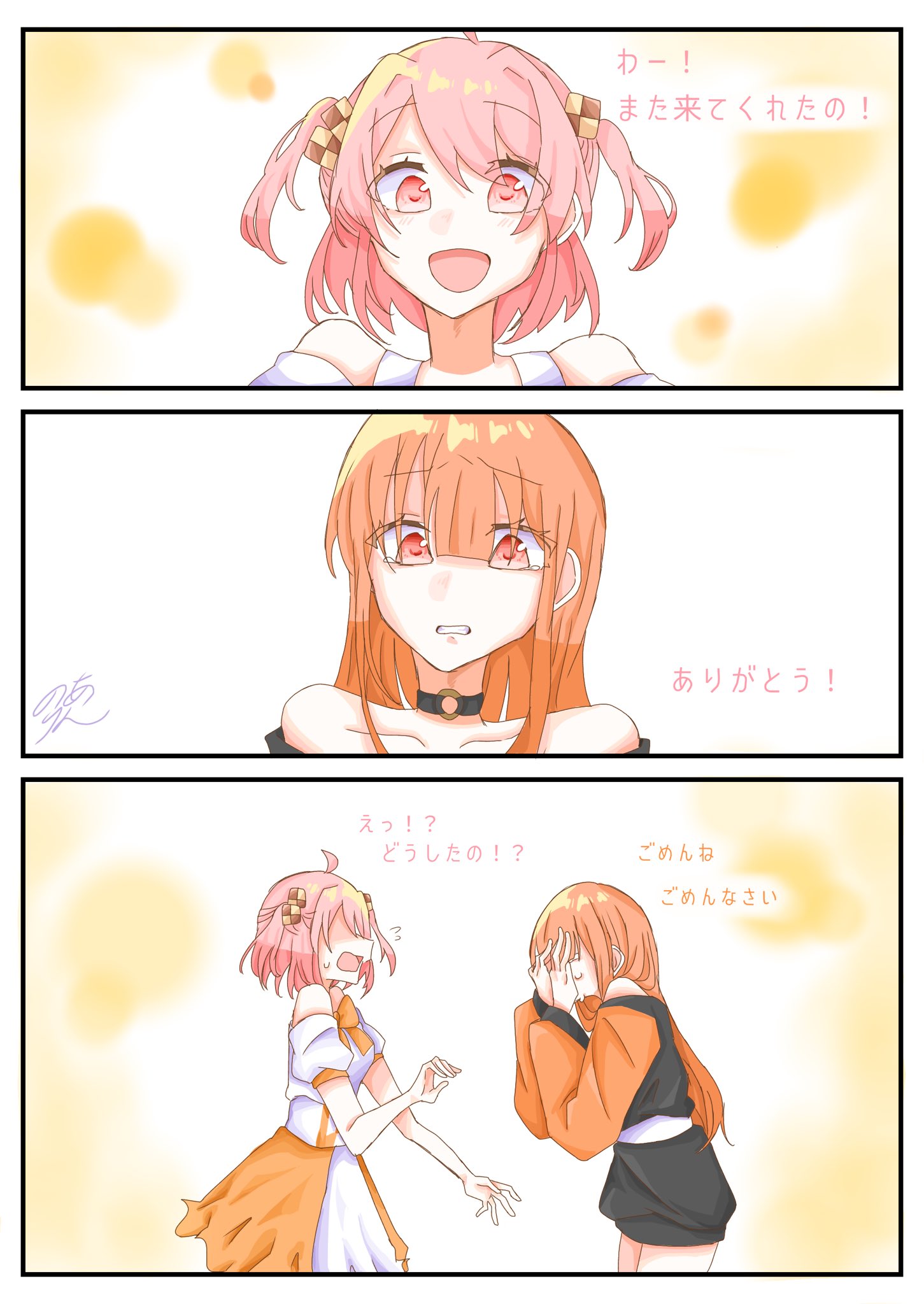 紫*音様 6月は開運&金運✨本日開運日❗️魔術✨北の国に春❣️妖精女王 QY (@QY73) / X