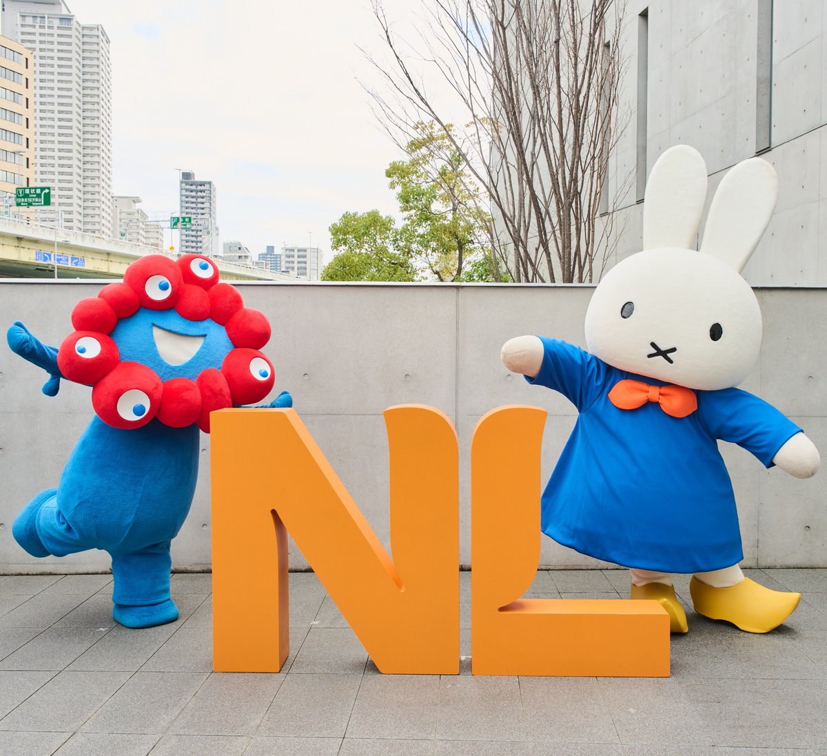 駐日オランダ王国大使館・総領事館 tweet media