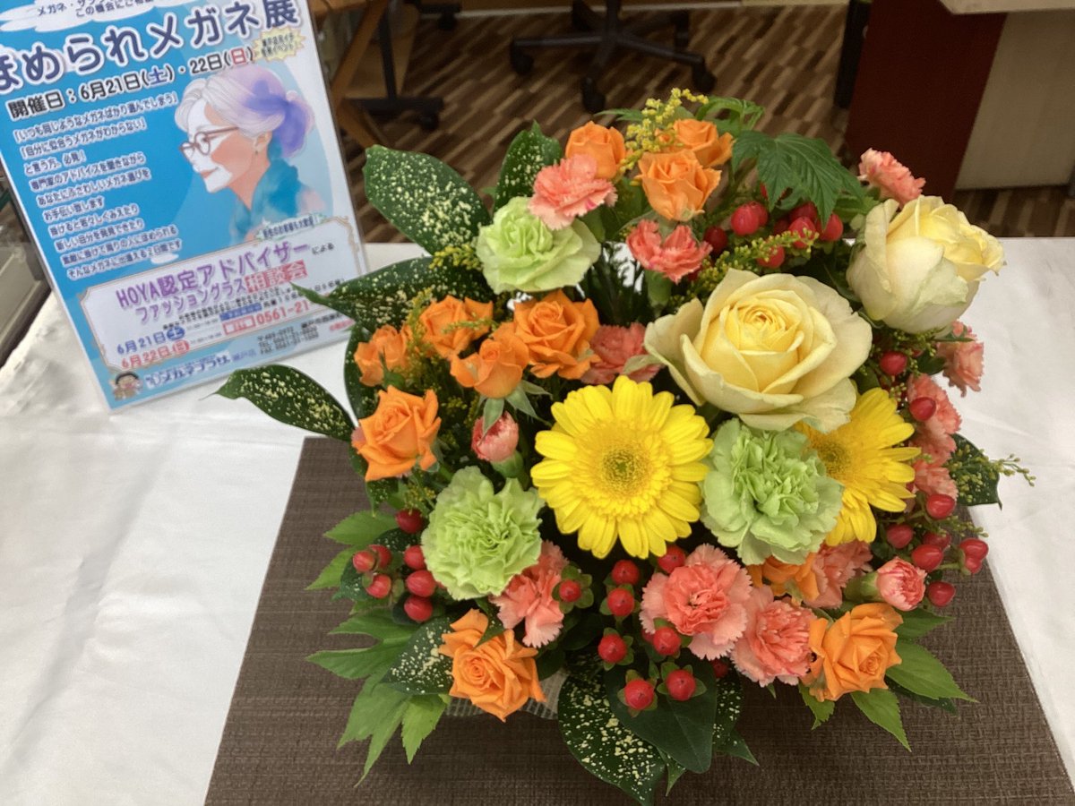こんにちは！今日も暑くなりそうですね🥵
本日から2日間恒例イベントを開催いたします🥳
また、ベテラン店長によるメガネ講座も同時開催です💪
飛び込みでのご参加大歓迎です！皆様のご来店心よりお待ちしております🙇