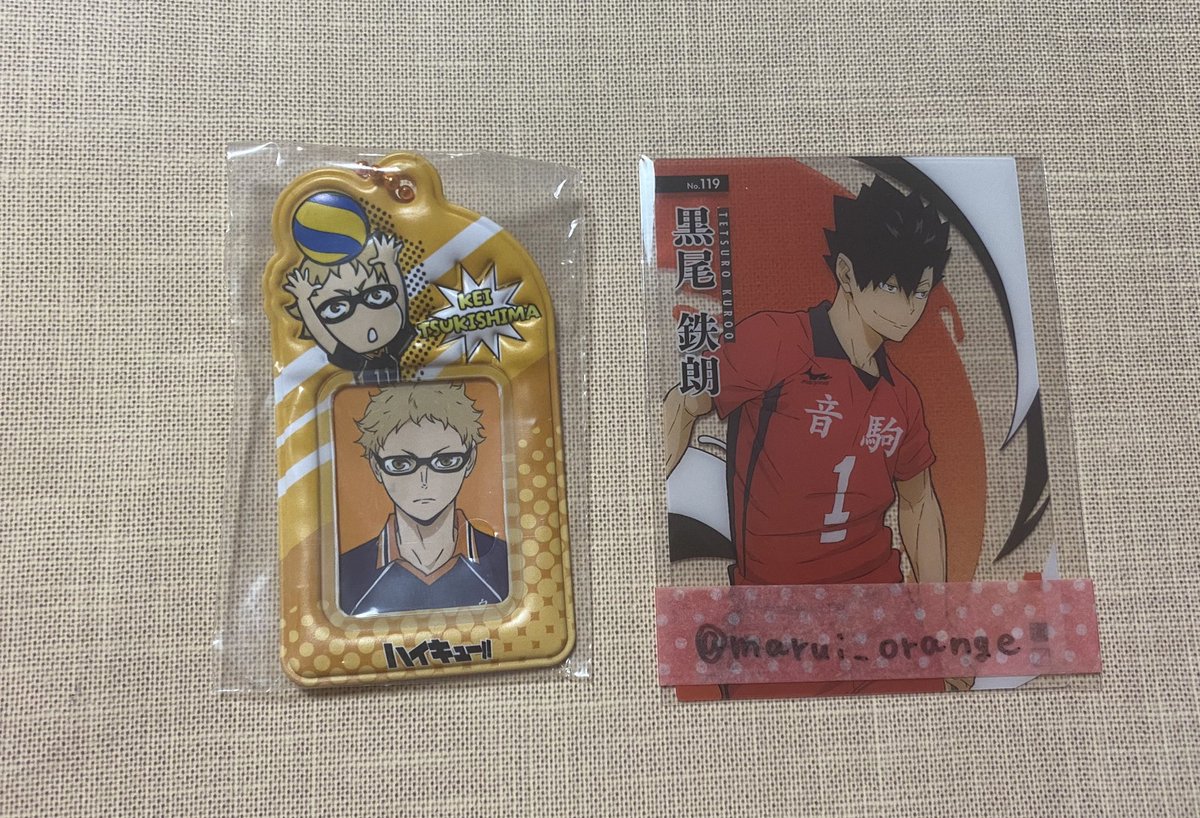 marui_orange's tweet photo. 【交換希望】
ハイキュー!! ミニフォトホルダーの交換

譲:月島

求:黒尾

郵送交換となります。
よろしくお願いいたします。 https://t.co/b7l5Q8IZB6