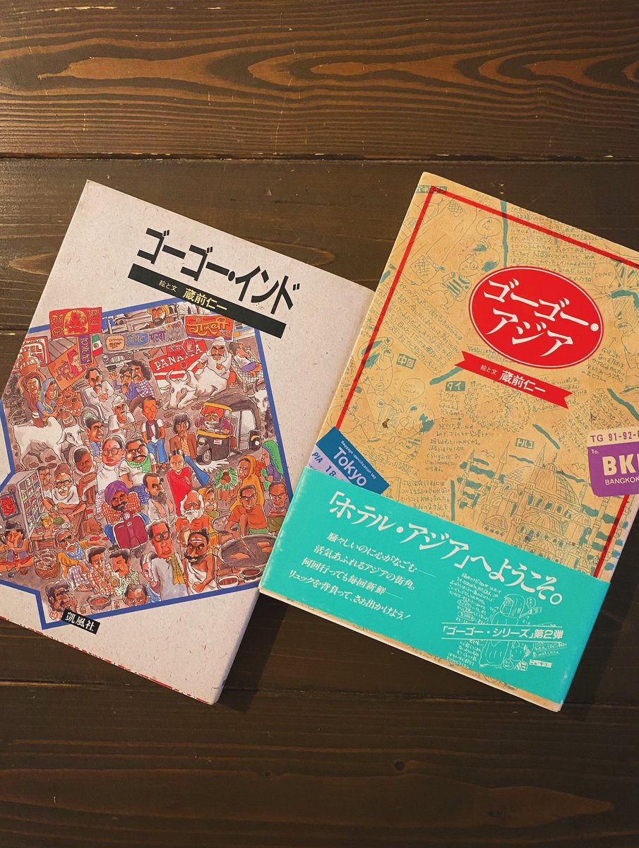 古丹波 書籍 𝐓𝐚𝐤𝐢𝐛𝐨𝐨𝐤𝐬 /// 𝐘. 𝐍𝐚𝐤𝐚𝐭𝐚𝐧𝐢 (@taki_books) / X