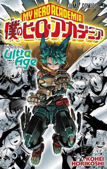 MrKogutrap's tweet photo. @PaniniMangaMx Semana 1: Por favor Panini traigan Bocchi the rock, el fanbook de el canto de la noche, Soul eater perfect edition y my hero academia ultra age fanbook https://t.co/WF4sroS7Za