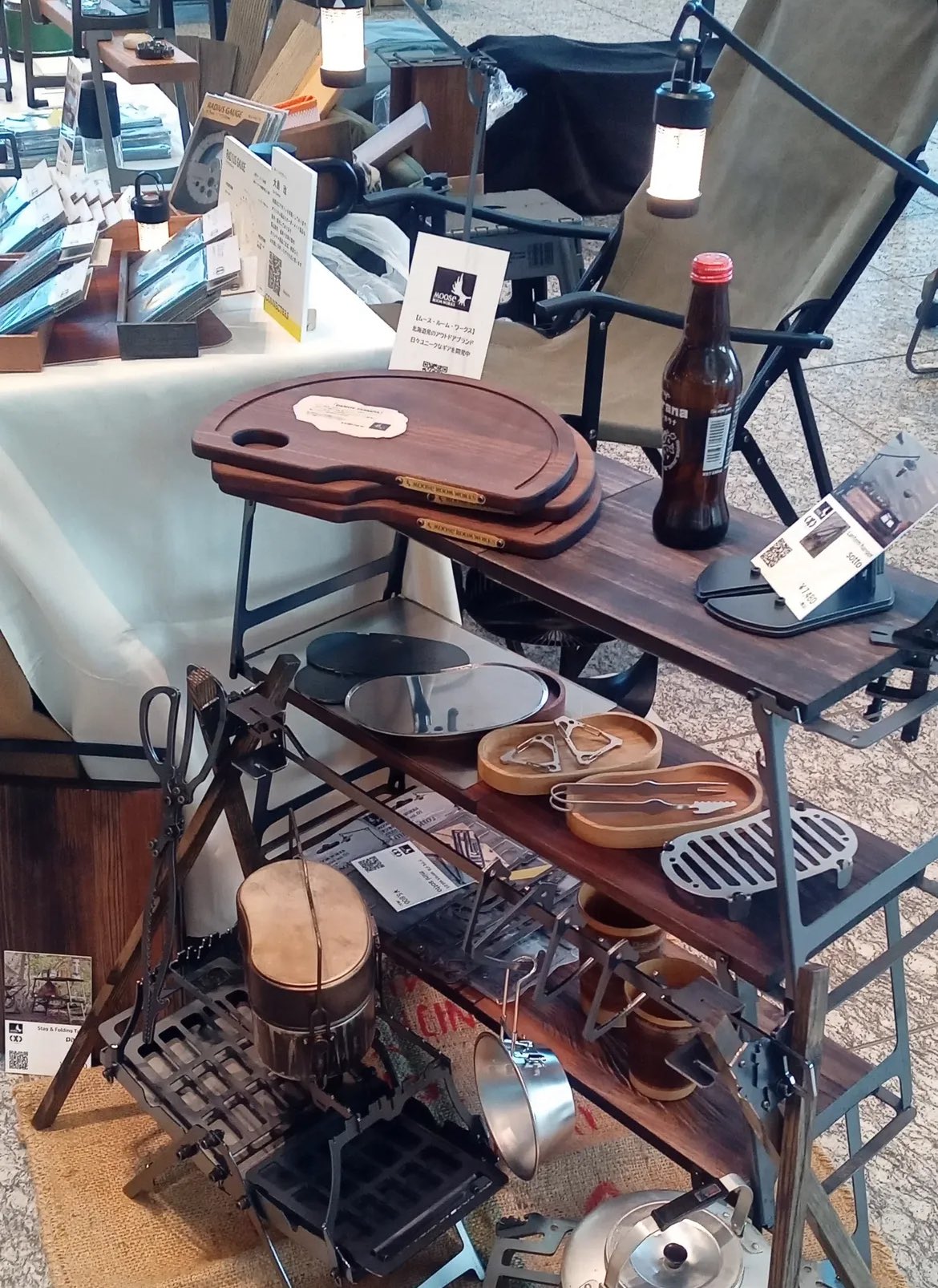 楽天市場】ムースルームワークス Stag & Folding Table patan