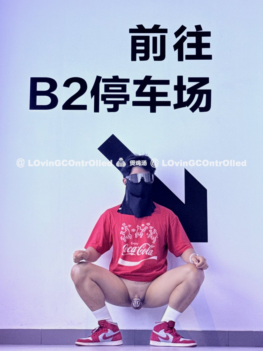 夏至
记得纳凉哦