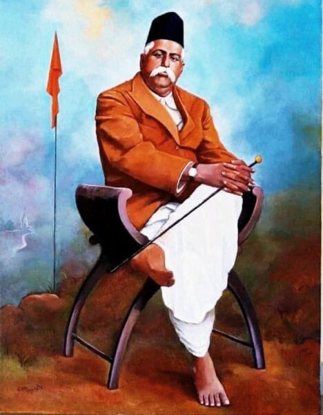 आज श्रध्दा सुमन अर्पित कर रहा हर्षित गगन।
हे परम आराध्य केशव युग पुरुष शत्-शत् नमन्॥

मां भारती की सेवा और उत्थान हेतु अपना सम्पूर्ण जीवन होम कर देने वाले, RSS जैसे महान सांस्कृतिक संगठन के संस्थापक, आधसरसंघचालक परम पूज्य डॉ. केशव बलिराम हेडगेवार जी की पुण्यतिथि पर उन्हें नमन।