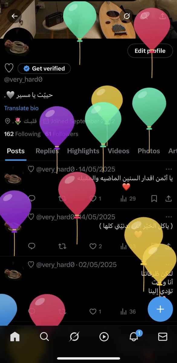It's My Birthday 😋🥳❤️❤️❤️❤️❤️❤️.