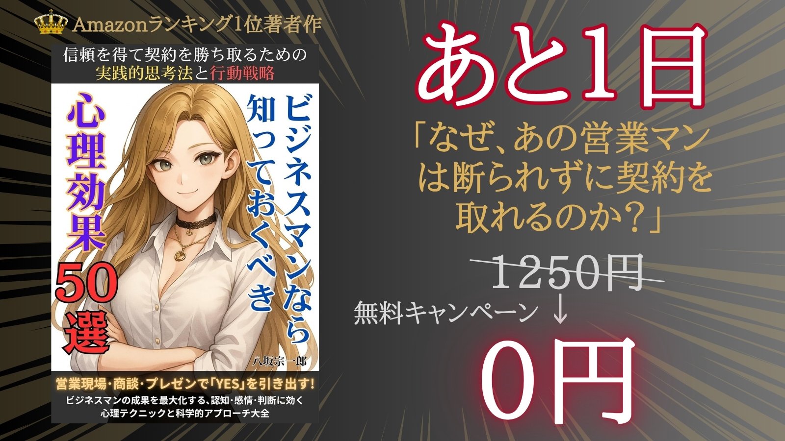 【中古】 百貨店復権に向けての「固定客創造必勝作戦」 八百万顧客訪問の実績から学ぶ/ストアーズ社/城福維伸 百貨店復権に向けての「固定客創造必勝作戦」 八百万顧客訪問の