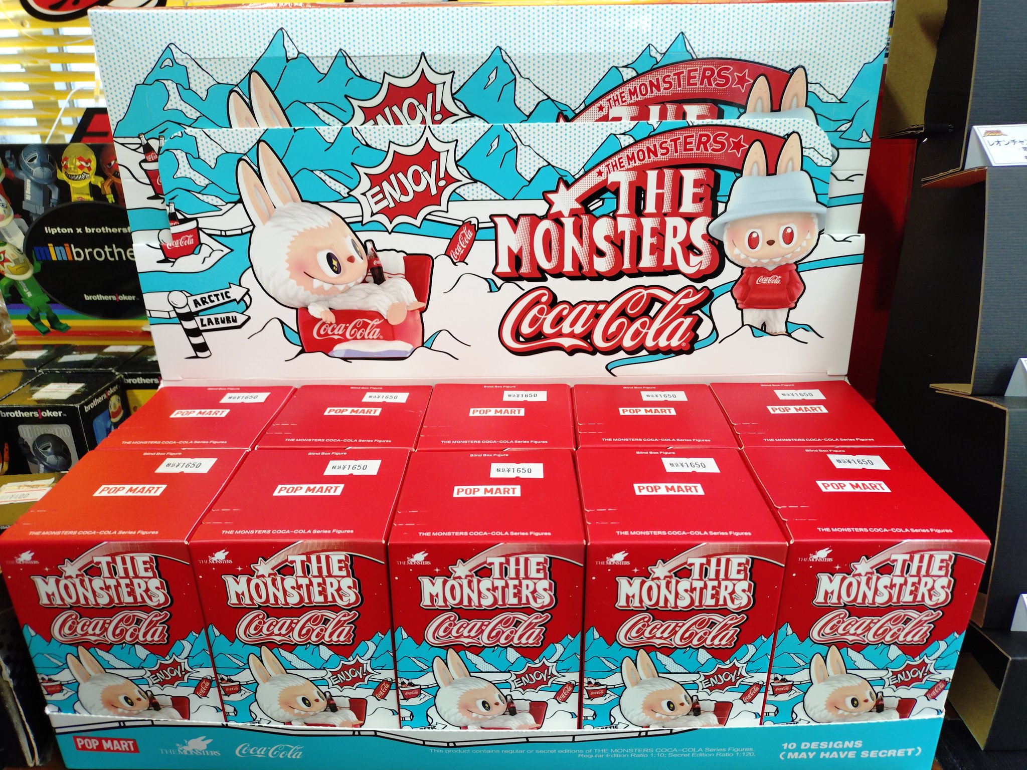MOGWORK'S ディクター　ソフビ　コーラフロート　ワンフェス MOGWORK'S ディクター ソフビ コーラフロート ワンフェス - メルカリ
