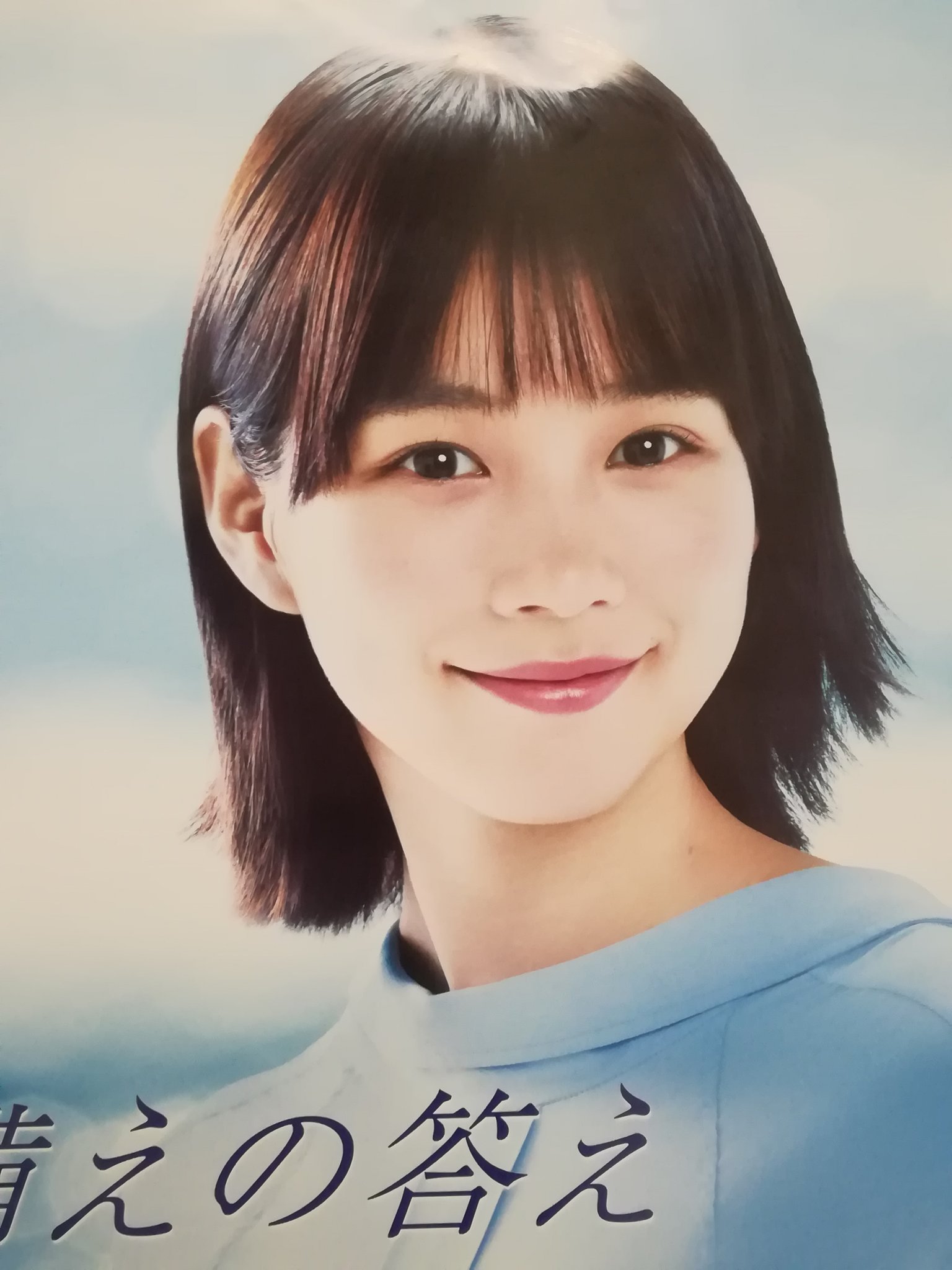 Amazon | のん 能年玲奈 カレンダー 2018 | カレンダー | 文房具