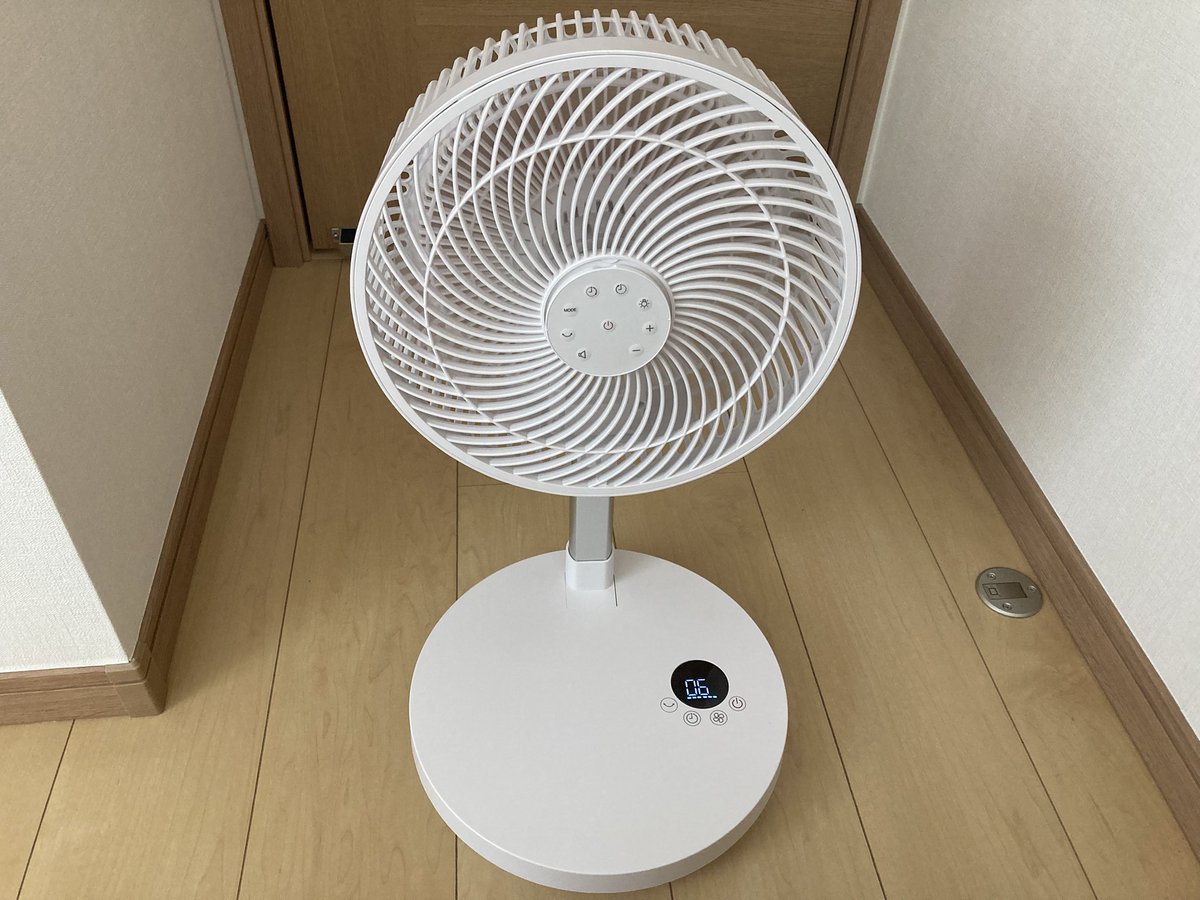 ニトリ DCタイプ 折りたためるコードレス扇風機 FDO3NG WH 2025年最新