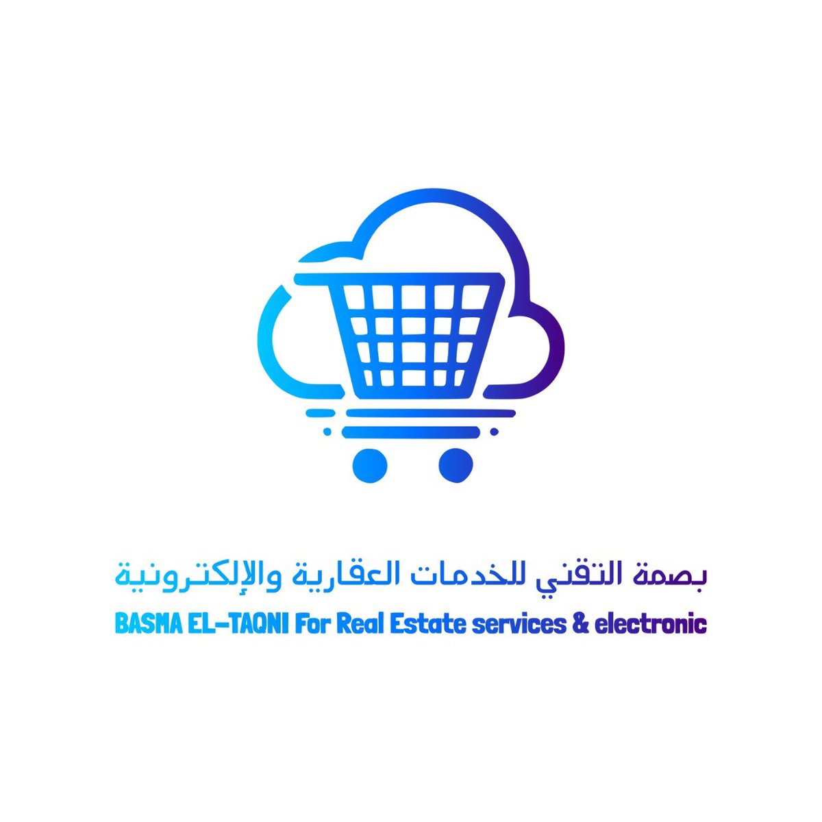 📱✨ اكتشف خدماتنا بكل سهولة عبر كتالوج واتساب الخاص بنا!
الآن يسعدنا ويشرفنا تصفّحك جميع خدمات بصمة التقني للخدمات العقارية والإلكترونية من مكانك وضغطة زر!
🔹 بيع – شراء – تأجير العقارات
🔹 إدارة أملاك ومرافق
🔹 توثيق عقود إلكترونية عبر شبكة "إيجار"
🔹 خدمات عقارية إلكترونية عن