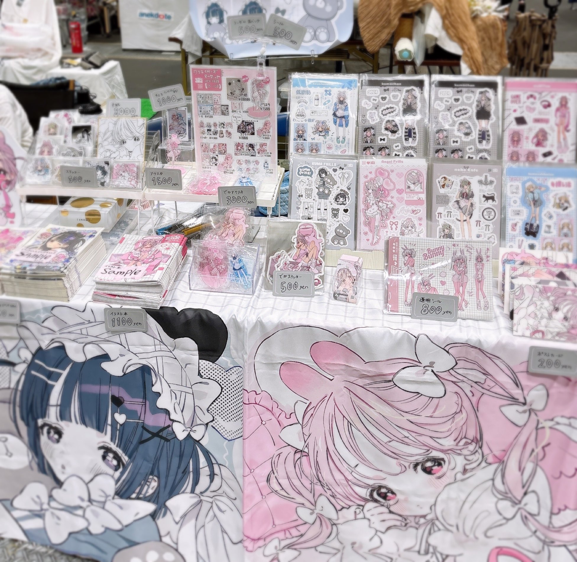 ジャンプ＋｜「みーちゃん」の検索結果