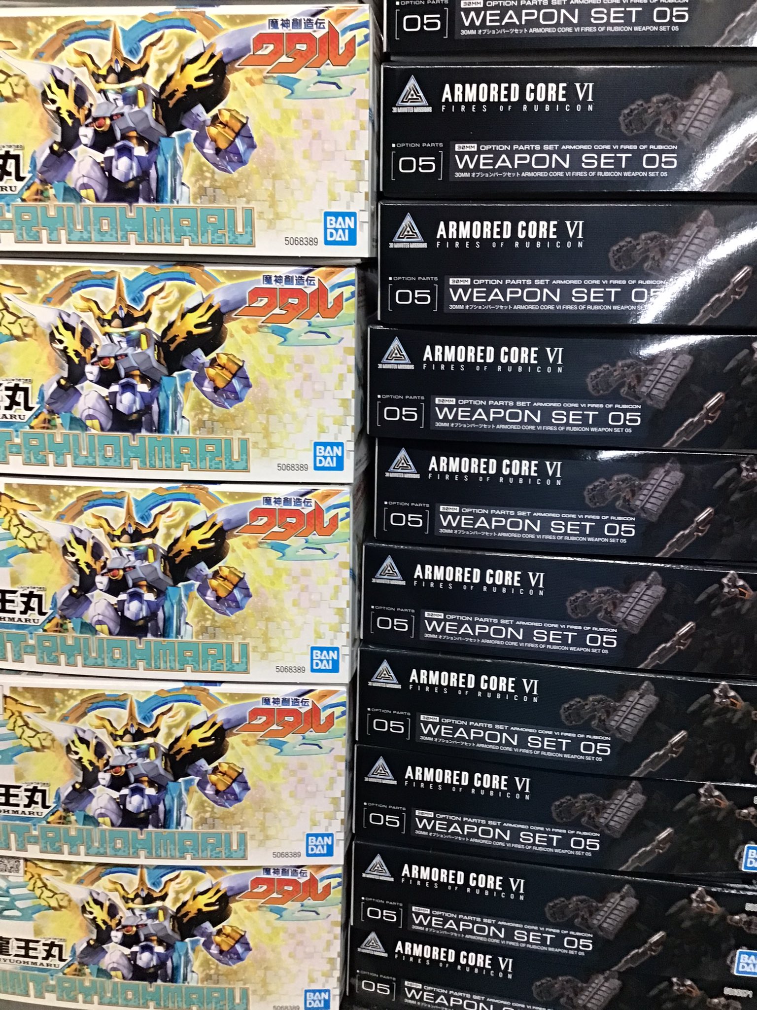 人気新品入荷 ホビーボックス福岡井尻店 (@hobbybox_ijiri) / X ホビー・楽器・アート