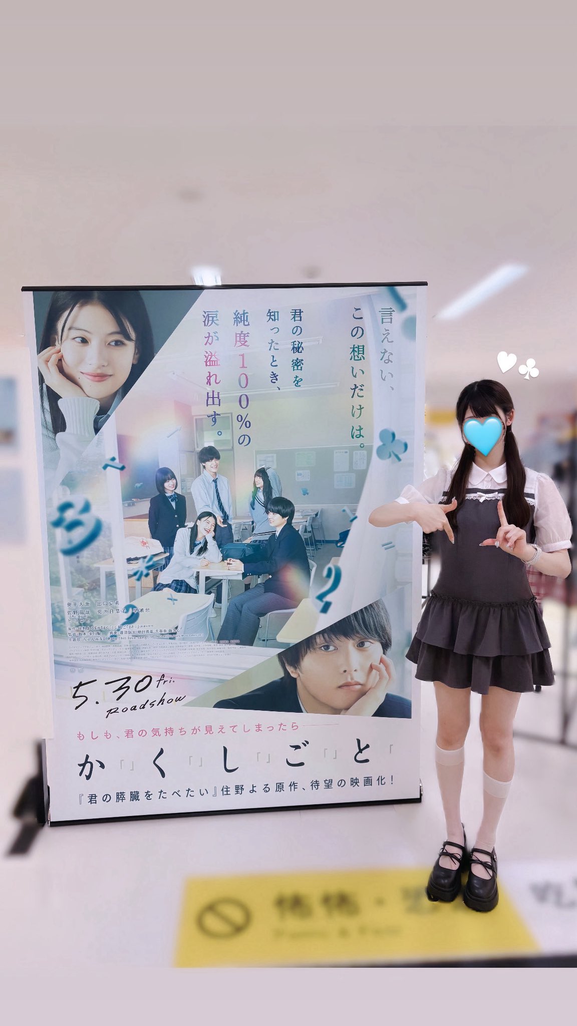 20-60代 人気ファッションブランド ごろりん❕🍈 on X:  バッグ