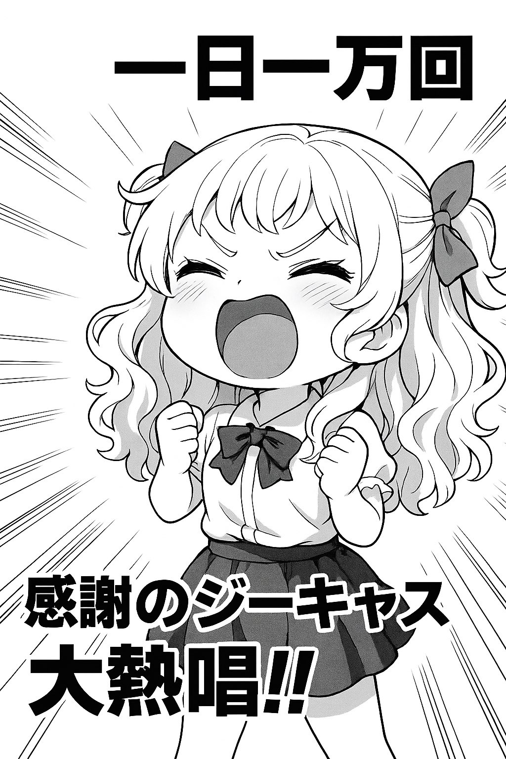 🐥ひよこ🐥@とある情シス担当🔰 on X: 