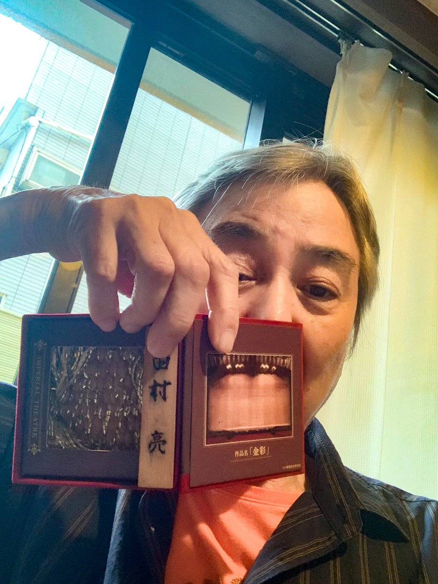 tamuraryo0524's tweet image. 私が20歳の時、東宝映画に入社して帝国劇場の柿落としのイベントにわたしも少し舞台に立たせていただきました。その頃から使っていた着当番の札です。
