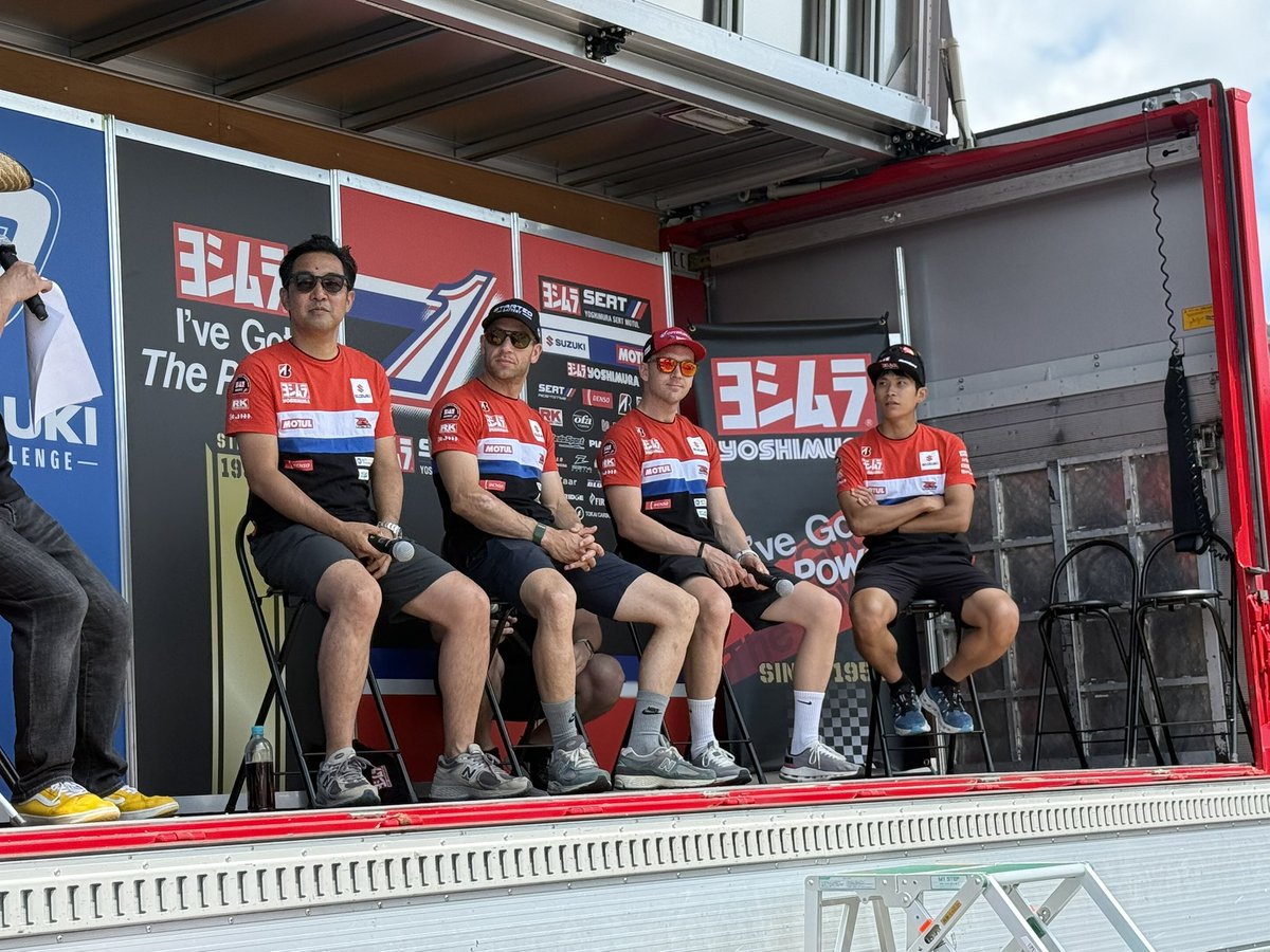Yoshimura_SERT_Motul_official (@yoshimura_sert) on Twitter photo The talk show is starting! ▶️
清水イベントトークショースタートしました🫶
#yoshimurasertmotul #yoshimura #ヨシムラ #ツーブレ #清水ツーリングブレイク #清水
<a href="/greggblack/">Gregg Black</a> <a href="/danlinfoot/">Dan Linfoot</a> <a href="/cocoro_55/">渥美 心 | Cocoro Atsumi</a> The talk show is starting! ▶️
清水イベントトークショースタートしました🫶
#yoshimurasertmotul #yoshimura #ヨシムラ #ツーブレ #清水ツーリングブレイク #清水
<a href="/greggblack/">Gregg Black</a> <a href="/danlinfoot/">Dan Linfoot</a> <a href="/cocoro_55/">渥美 心 | Cocoro Atsumi</a>