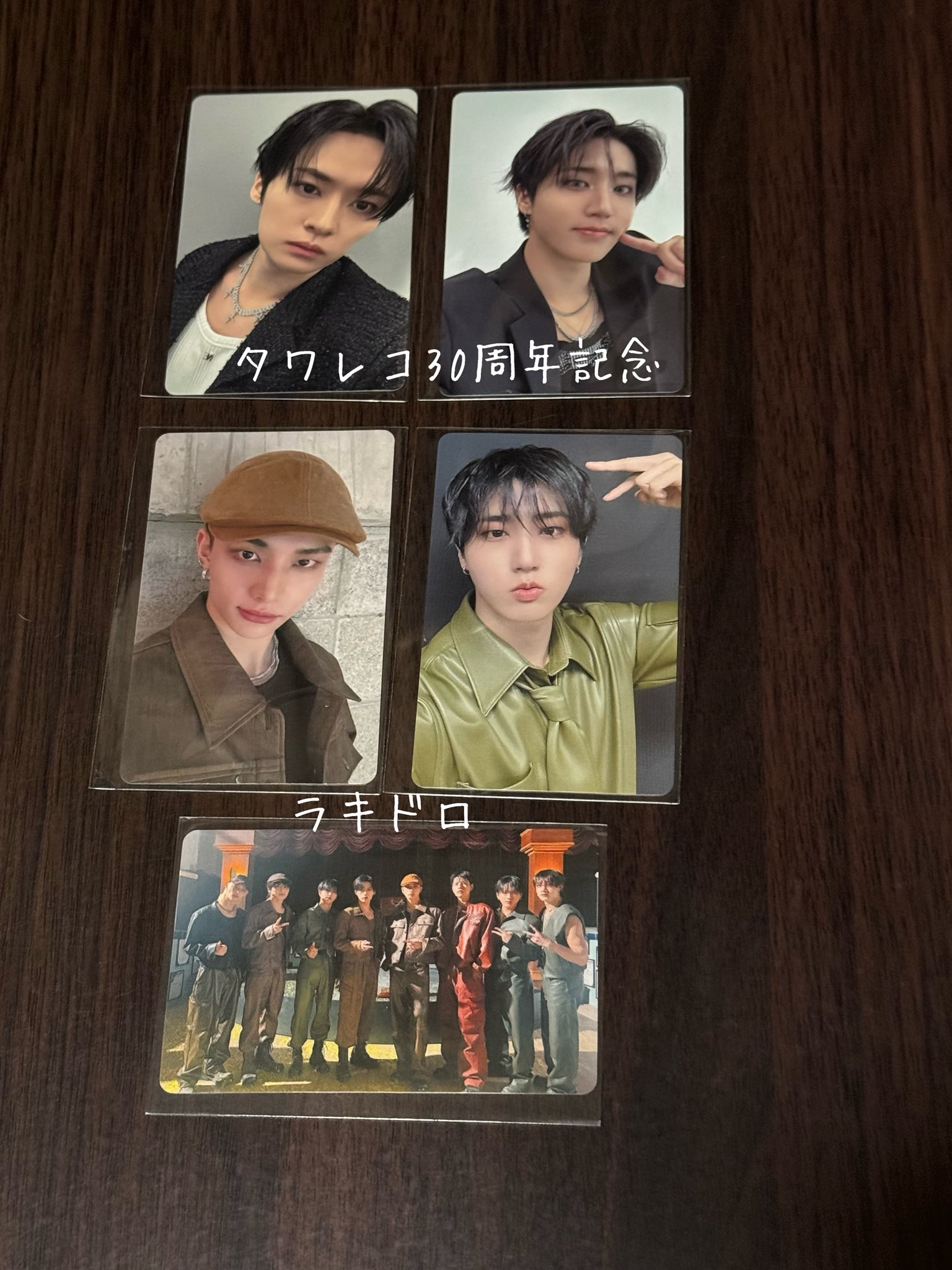 ASTRO ソウルコン トレカ ラキ 裏にコメント付き ROCKY 落下物