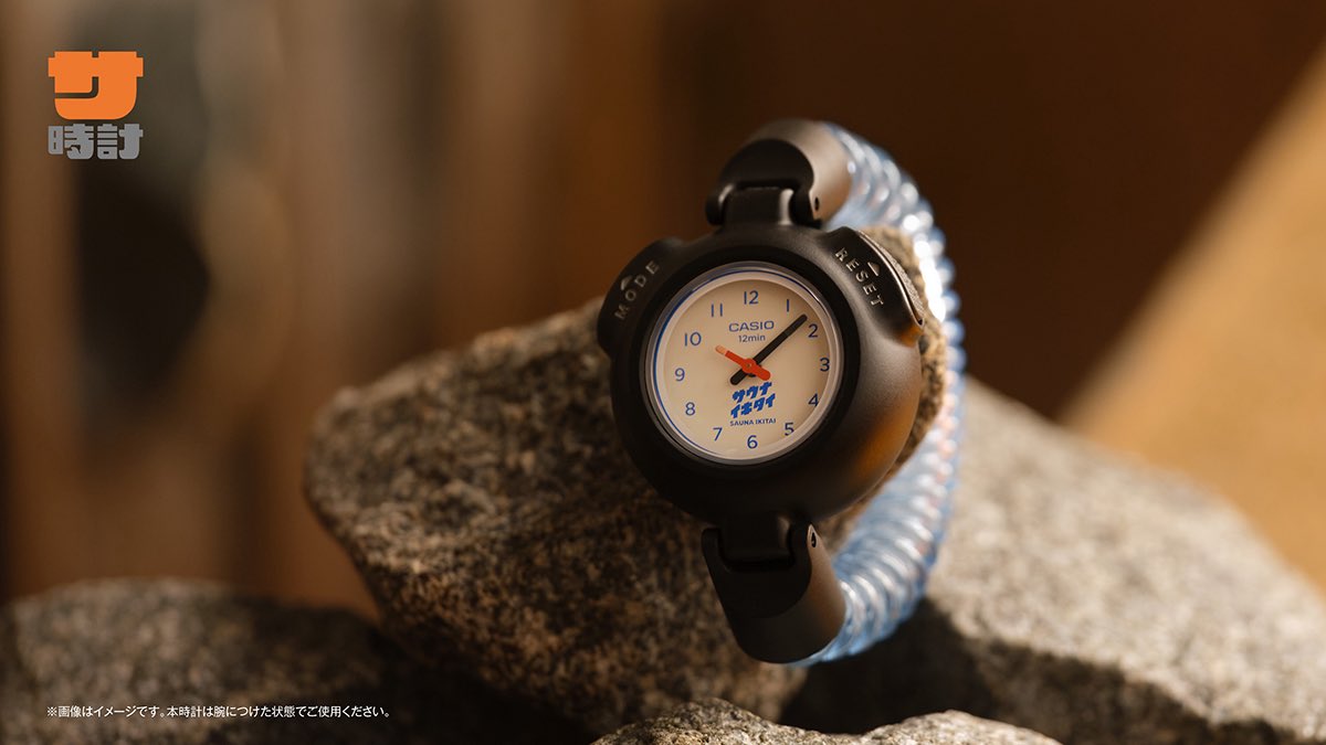 サウナイキタイ on X