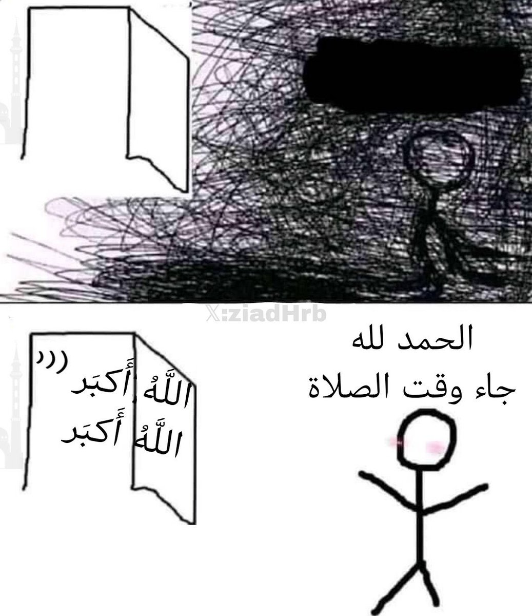 #سبحان_الله