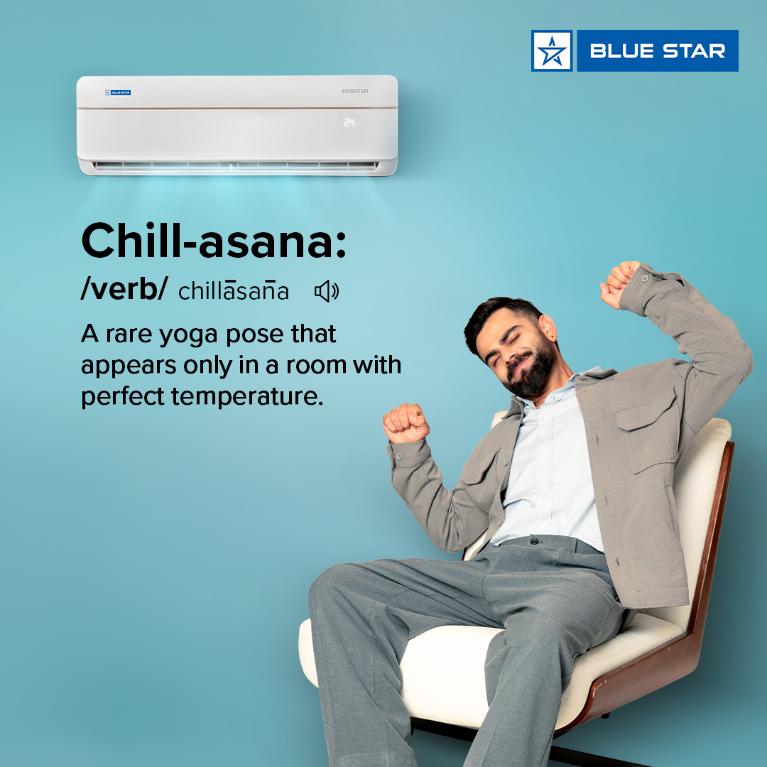 Engineered for comfort. Perfected for 'chill-asana'.😌
Celebrating International Day of Yoga. 

#InternationalDayOfYoga #StayCoolStayCalm #BlueStar