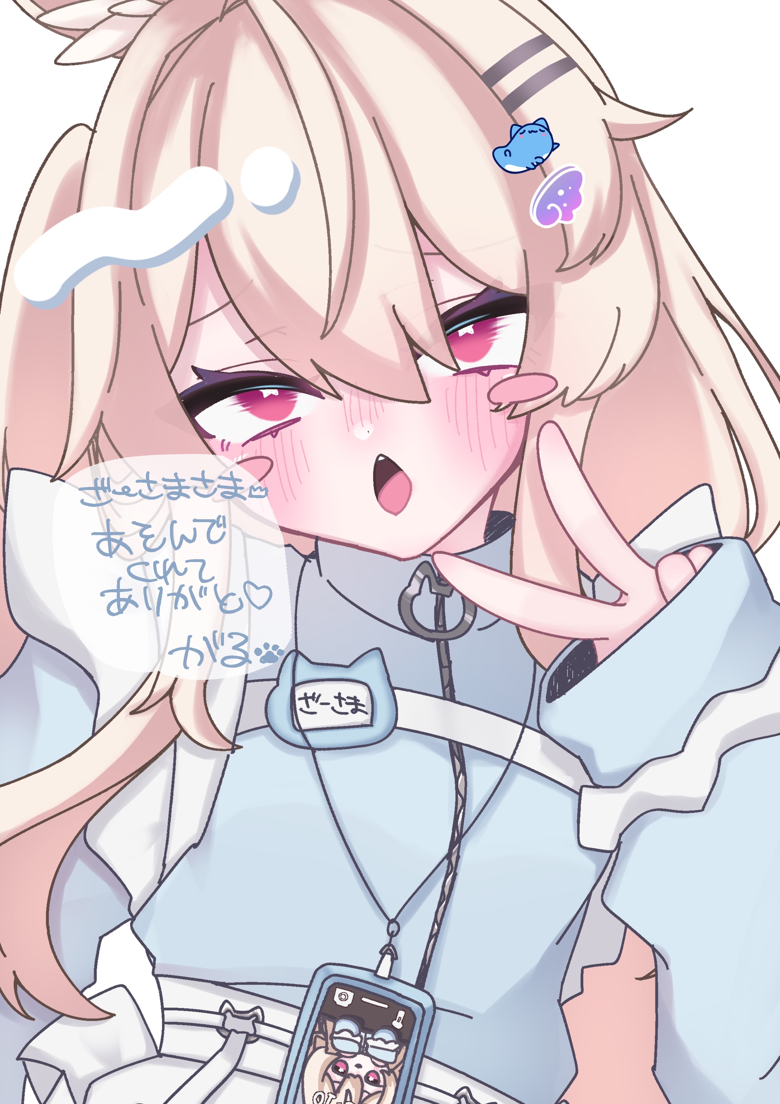 ねころがる🐈‍⬛💜 on X: 