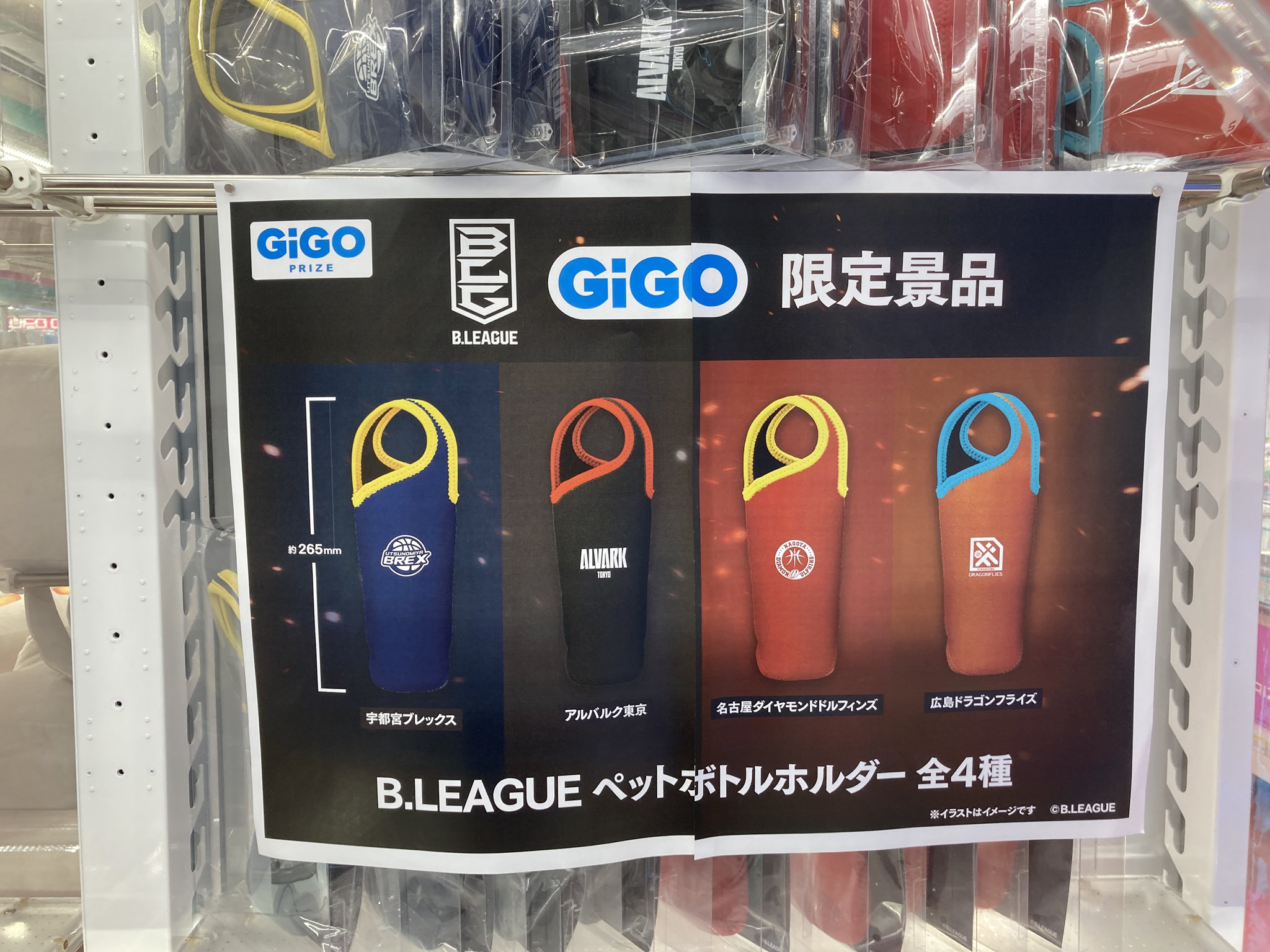 GiGO 花園 on X: 