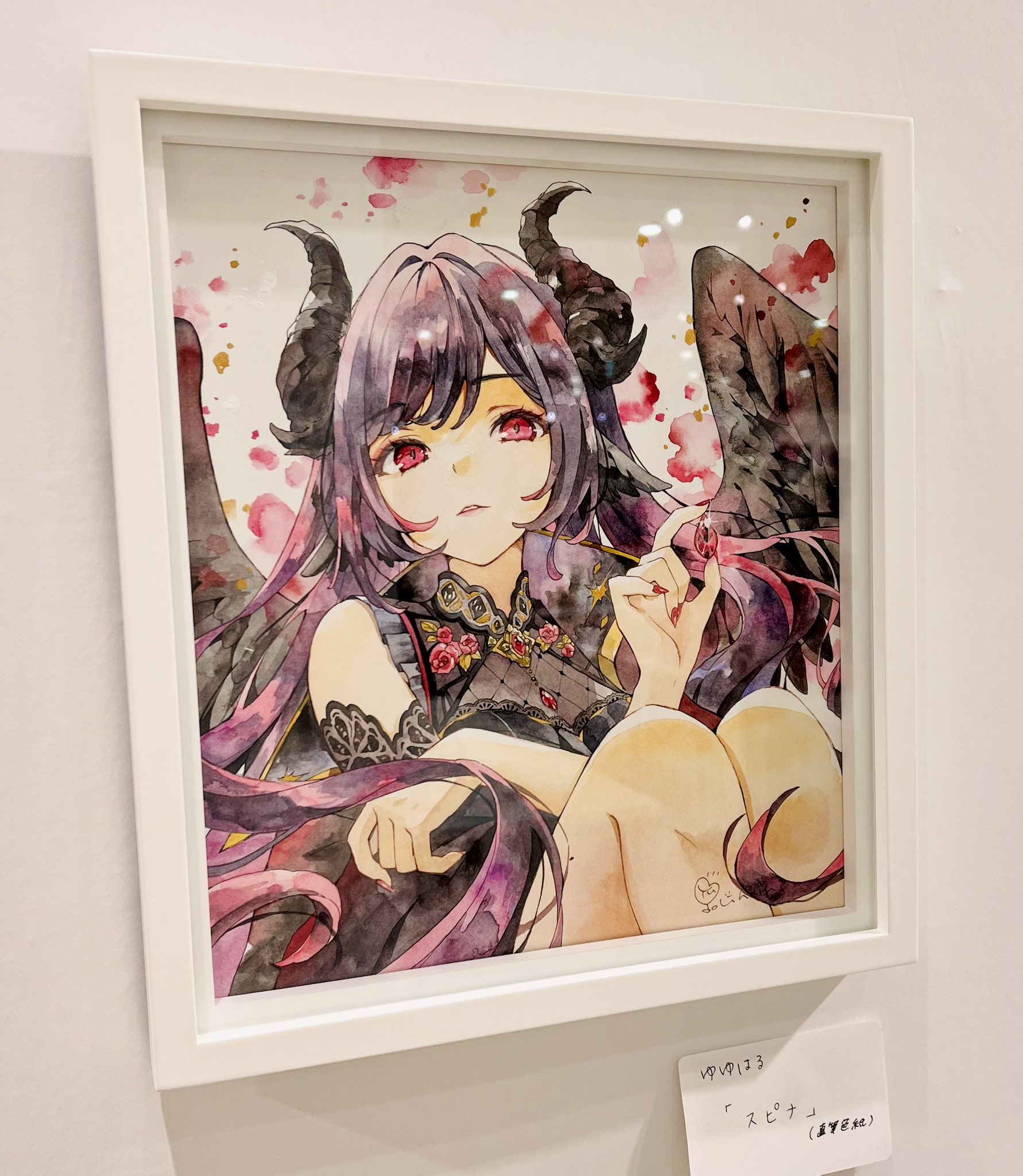 ゆゆはる「サイン色紙」《ワンスト Winter Collection24
