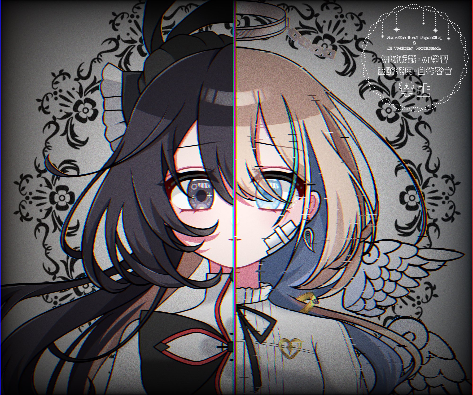 Posts with replies by 君が1番︎︎⟡.· (@tag__0913) / X