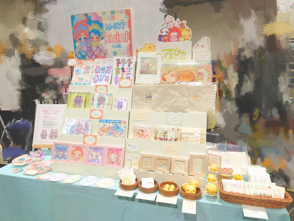 #クリマ52  #クリマ
設営完了しました！

ポートメッセなごや2号館
【 M-377 】でお待ちしております🐣´-