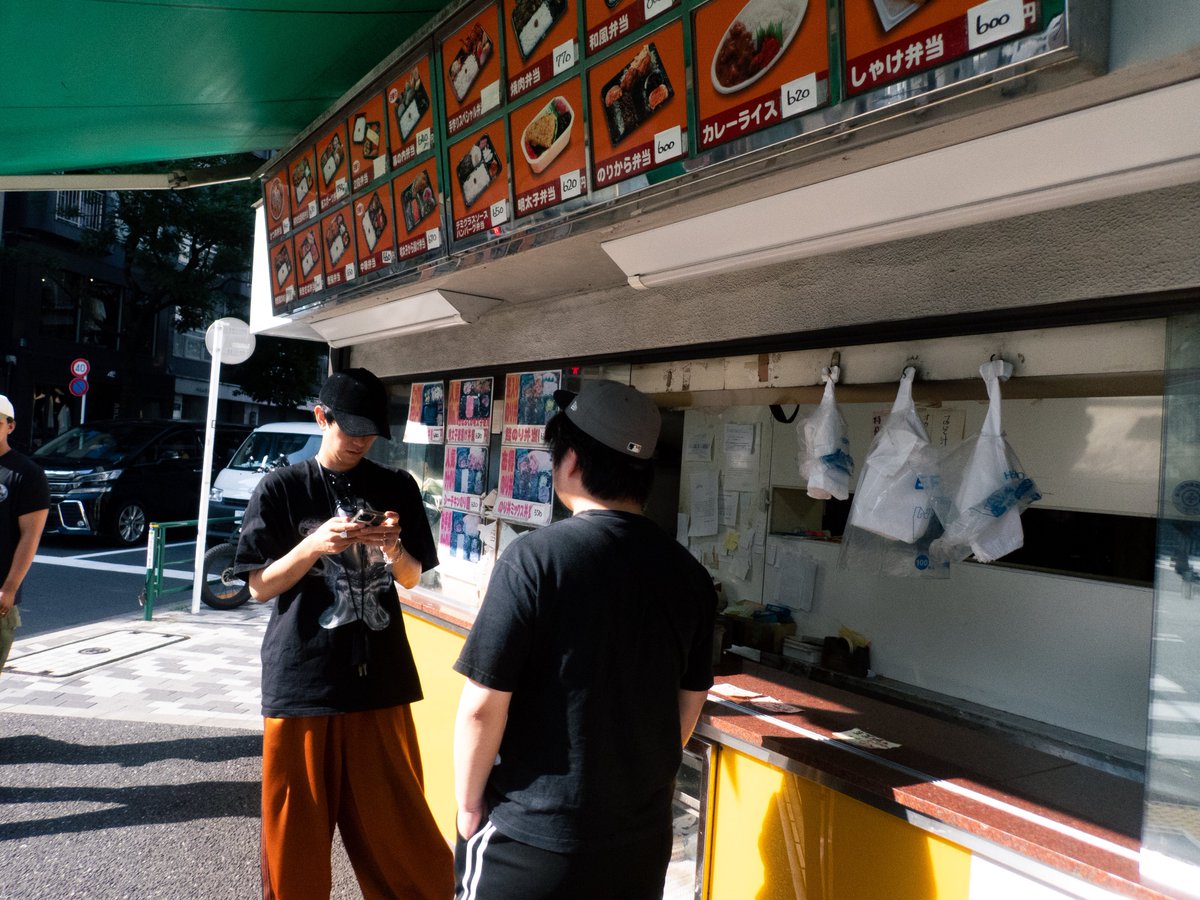 euh (@uraerino) on Twitter photo 