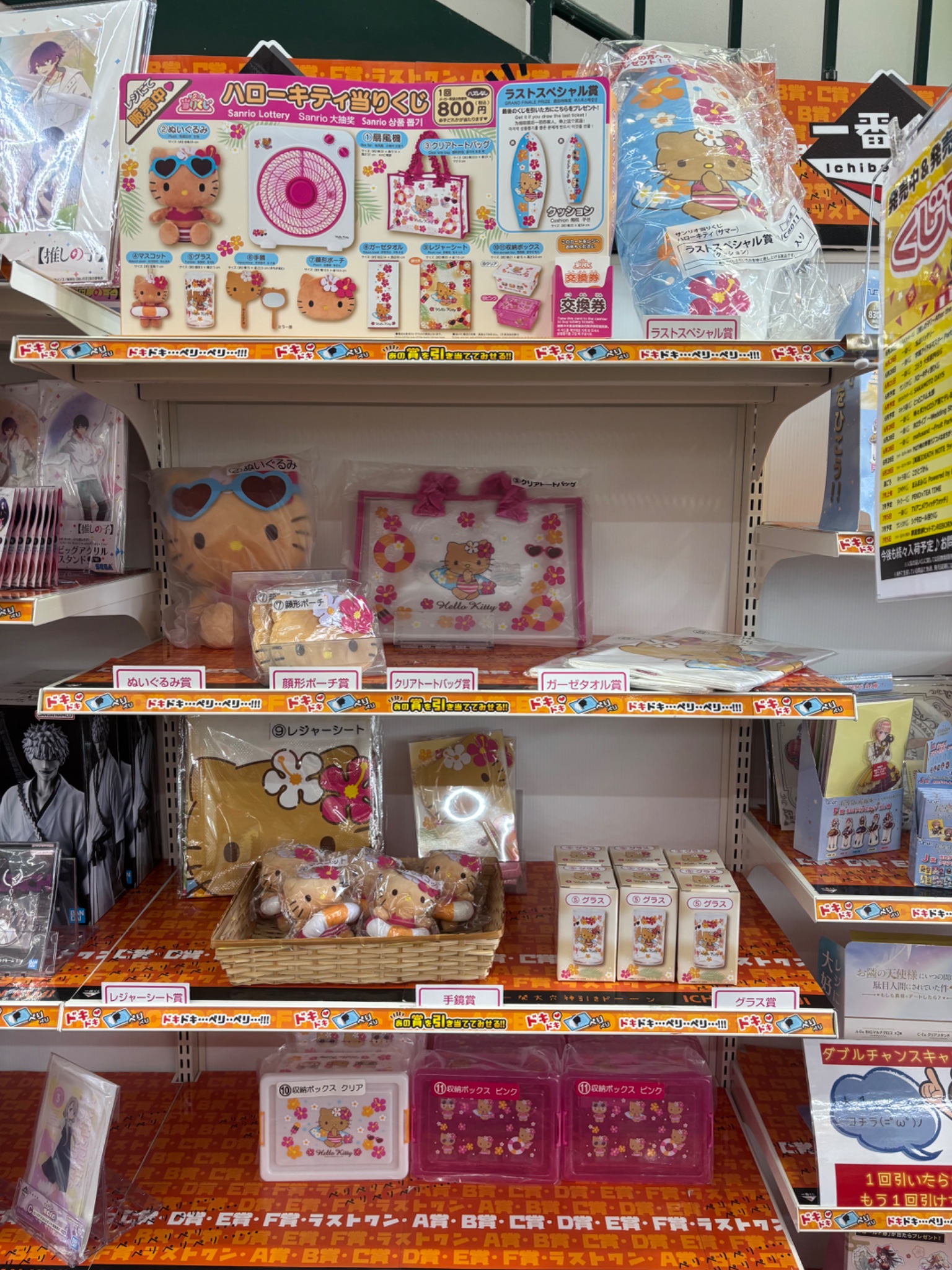 ビデオインアメリカ一宮本店inトレカチャンピオン on X
