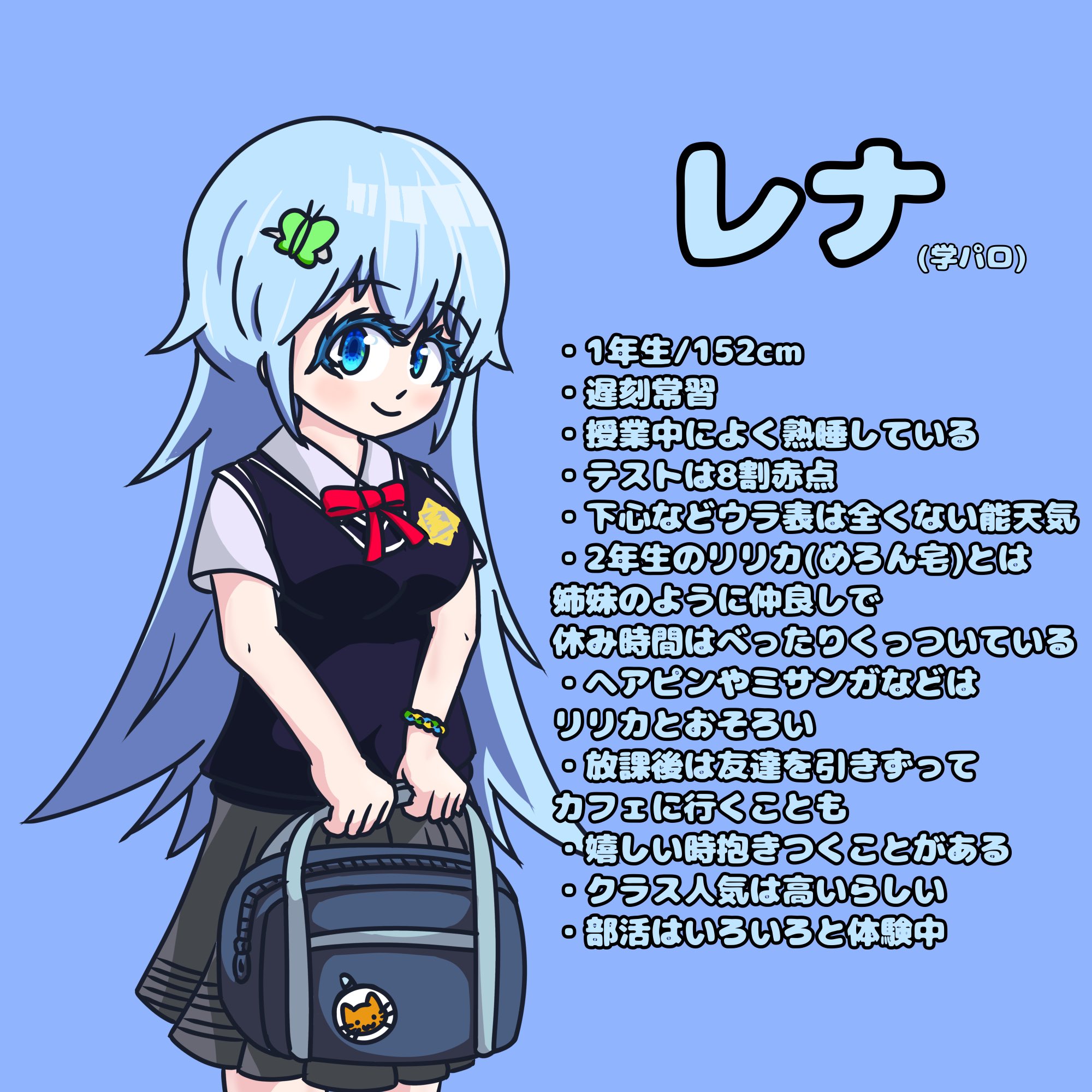 ちくれー (@tikurei_sub) / X