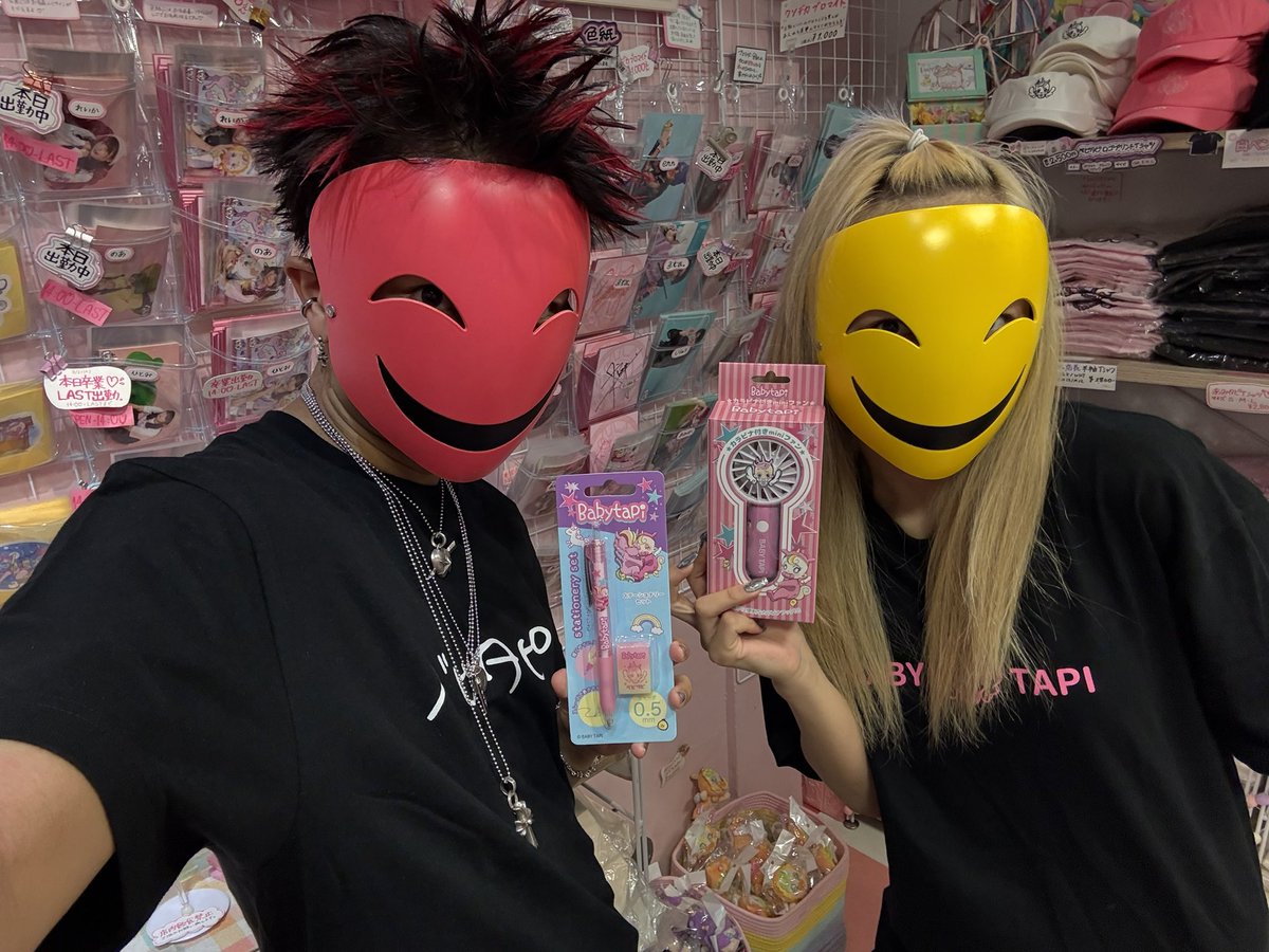 イソメン倶楽部 pink様 YouTube