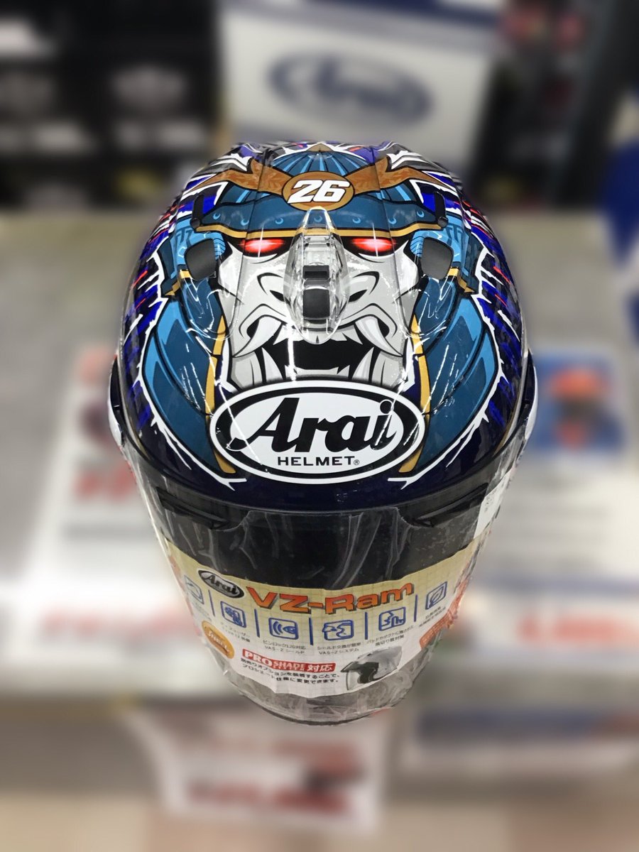 nankaioota's tweet photo. ヘルメットコーナーより商品入荷の案内です💁♀️
ずーっと欠品してました
#ARAI #vzRAM #ペドロサ将軍
が入荷しました👏
サイズは61-62 XL 1点のみ☝️
お探しの方はお早めにGETして��さいね^_−☆ https://t.co/e0kmIzqYLX