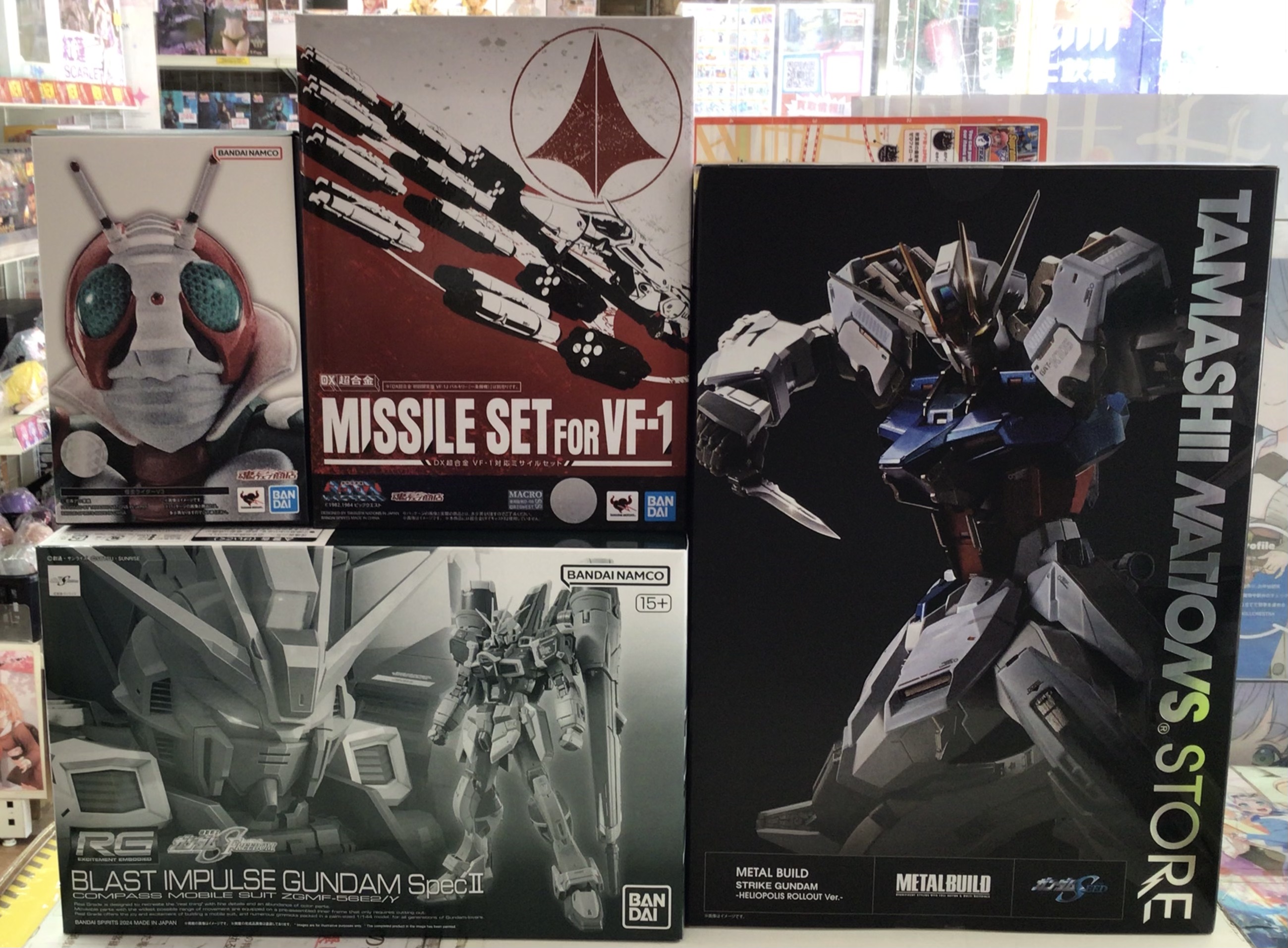 アキバのエックス 中央店 on X: 