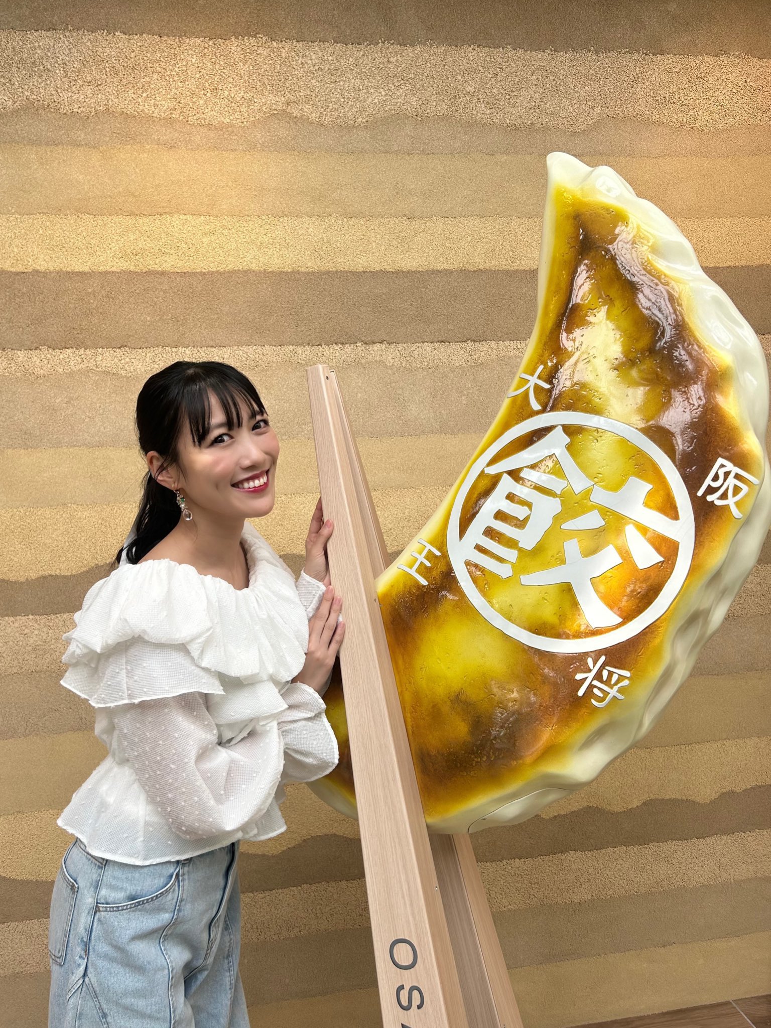 生誕生写真 鬼太郎誕生Tシャツ＜ブラック / S ＞ - youkai-honpo