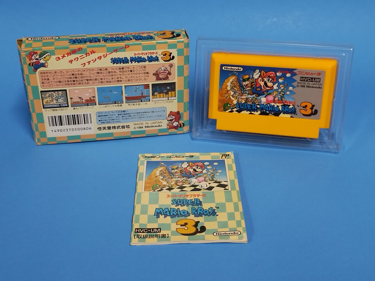 Atariboy 🇩🇴 🇵🇷 tweet media