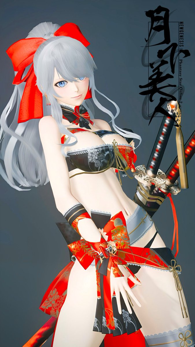 #PSO2NGS_S︎S 
#ma7ロゴ