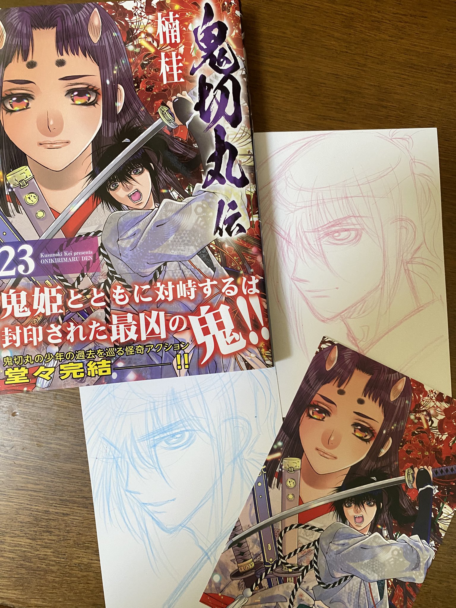 少女漫画　楠桂　漫画　いろいろ　まとめ売り 33冊セット 少女漫画 楠桂 漫画 いろいろ まとめ売り 30冊セット - メルカリ