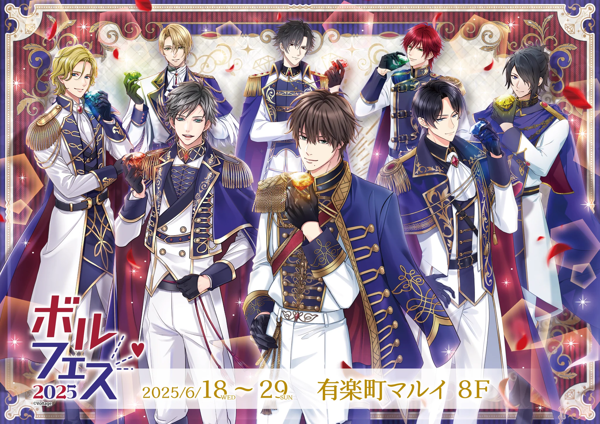 THEキャラ@公式 on X: 