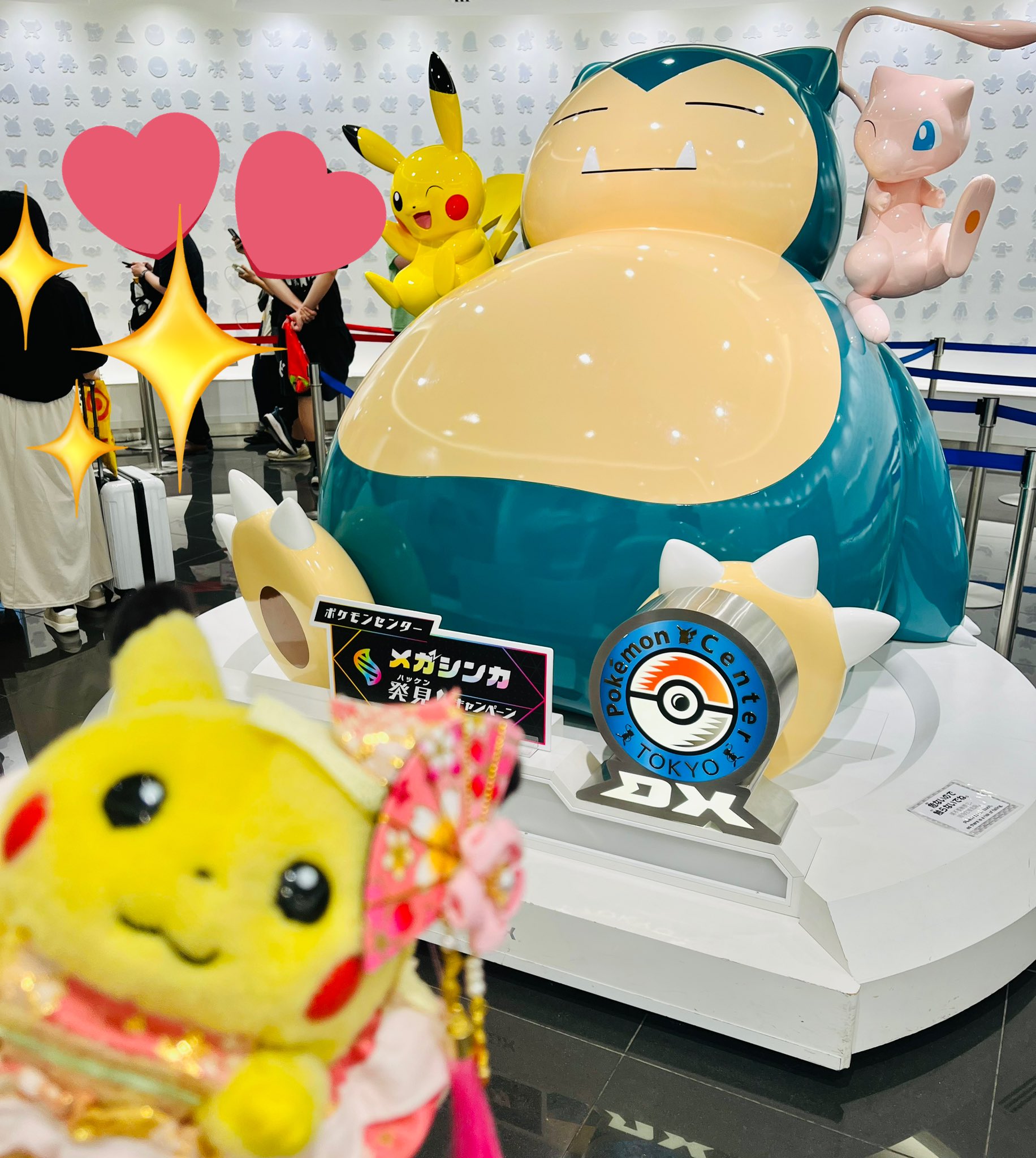Pokemon Center 2019 Eevee DOT COLLECTION Wristwatch Jolteon