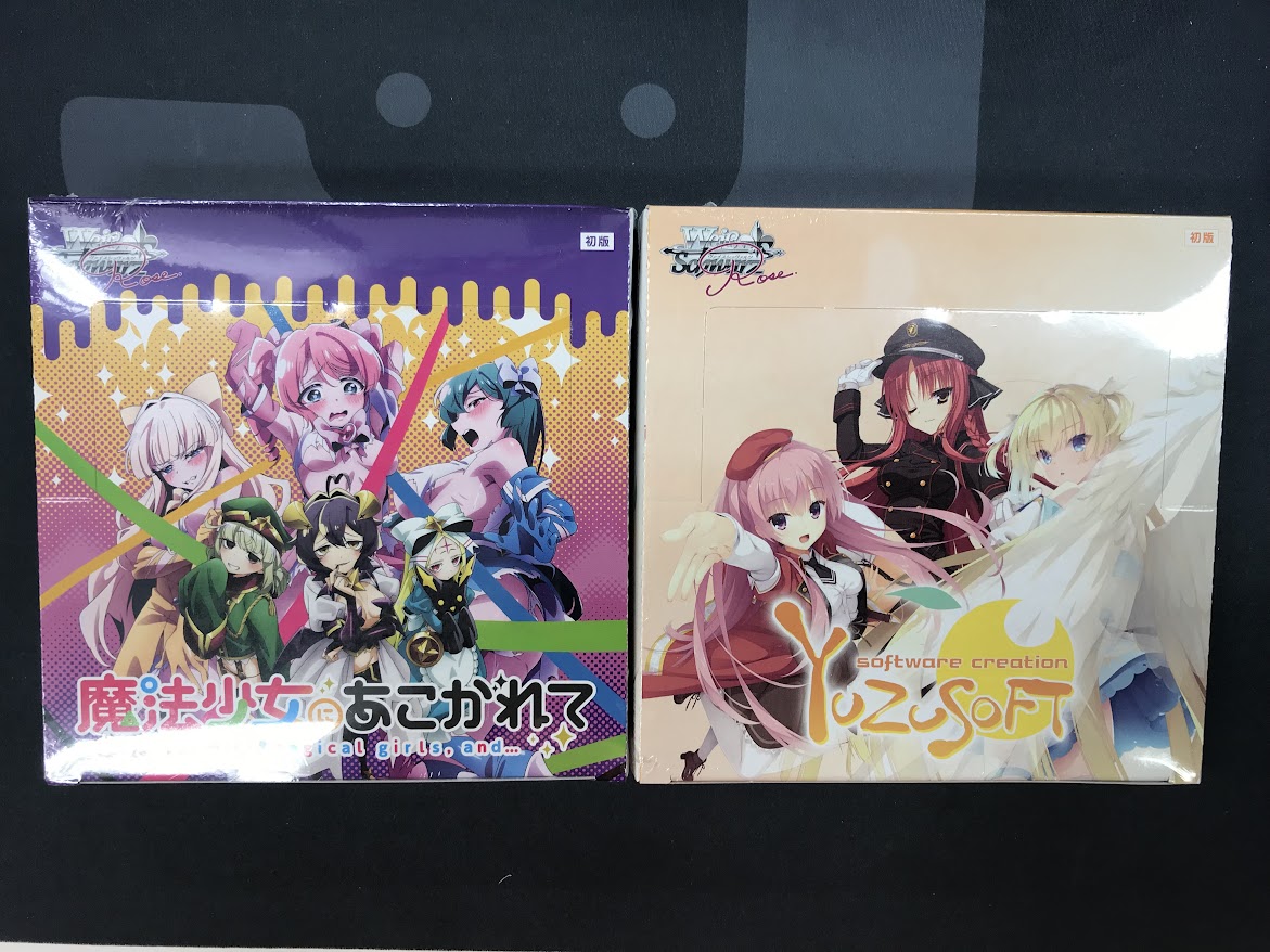 WSR ゆずソフト 天音 トライアルデッキ spサインカード ヴァイス