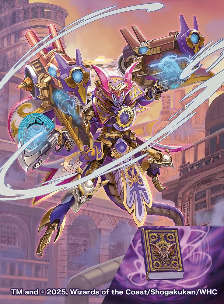 〜墓碑に刻まれし魔弾の名〜 アレクサンドルエピタフ　4枚 墓碑に刻まれし魔弾の名 4枚 SR アレクサンドルエピタフ